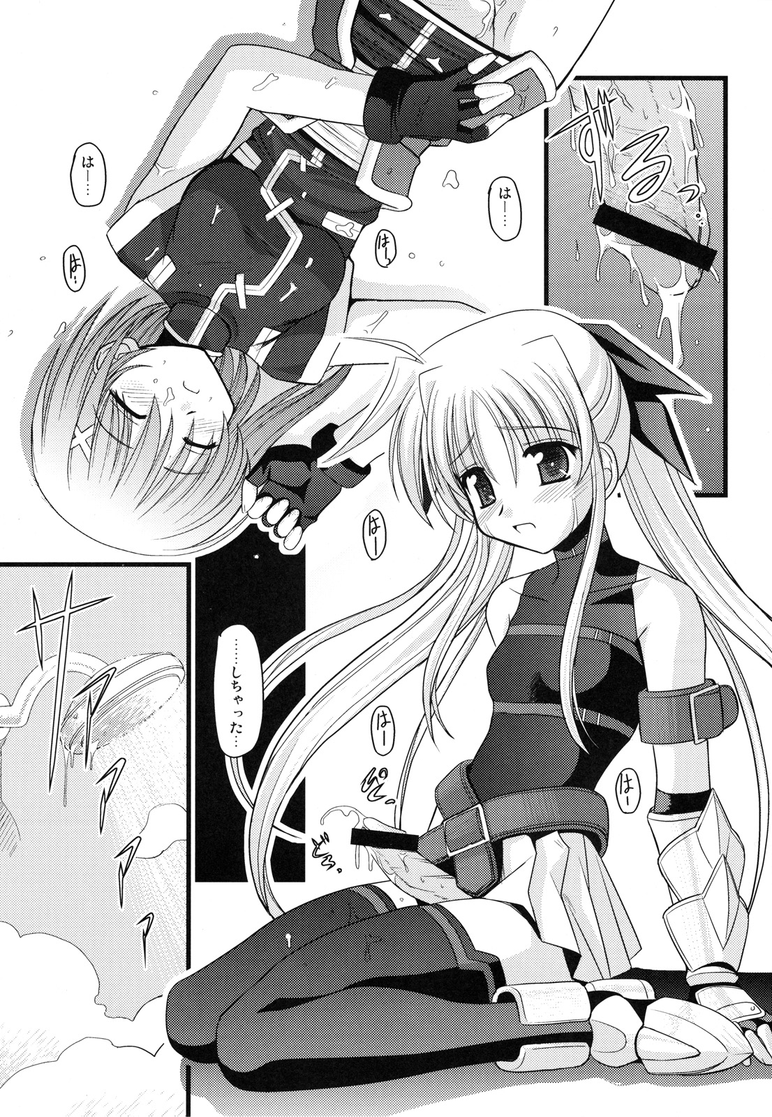 (C71) [Aji Dukusi (Kitamiya Genbu)] RIDE ON MIND (Mahou Shoujo Lyrical Nanoha A's) page 26 full