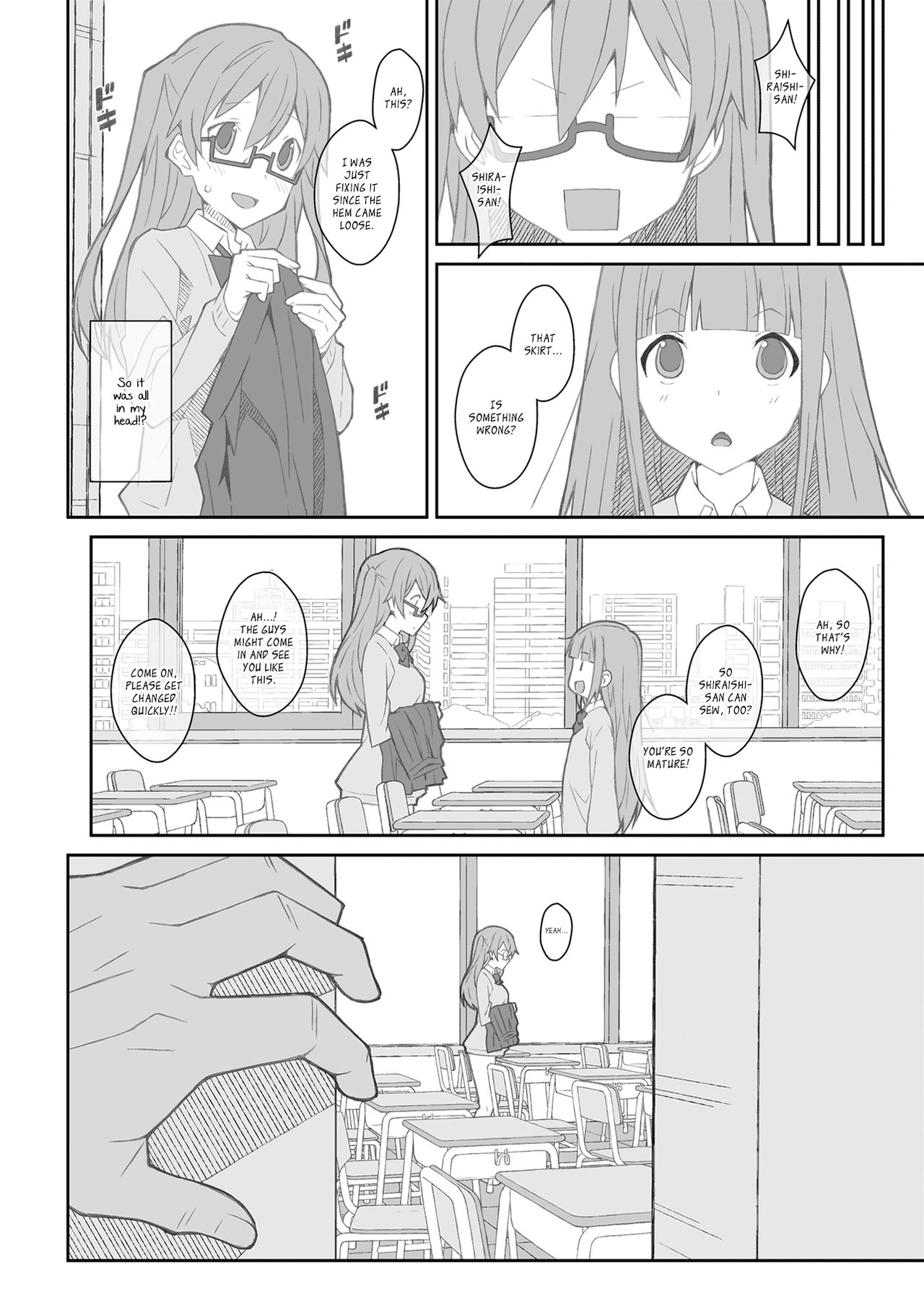 [TYPE-57 (Frunbell)] TYPE-43 (Tanaka-kun wa Itsumo Kedaruge) [English] [Nenio] [Digital] page 22 full