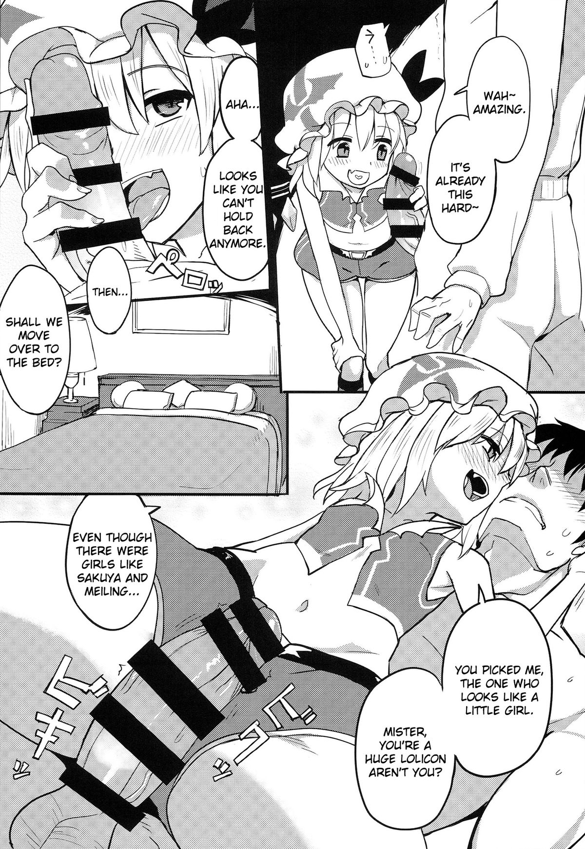 (Reitaisai 11) [TUKIBUTO (Chameleon)] Flandre Hen (TOUHOU RACE QUEENS COLLABO CLUB -SCARLET SISTERS-) (Touhou Project) [English] [sureok1] page 2 full