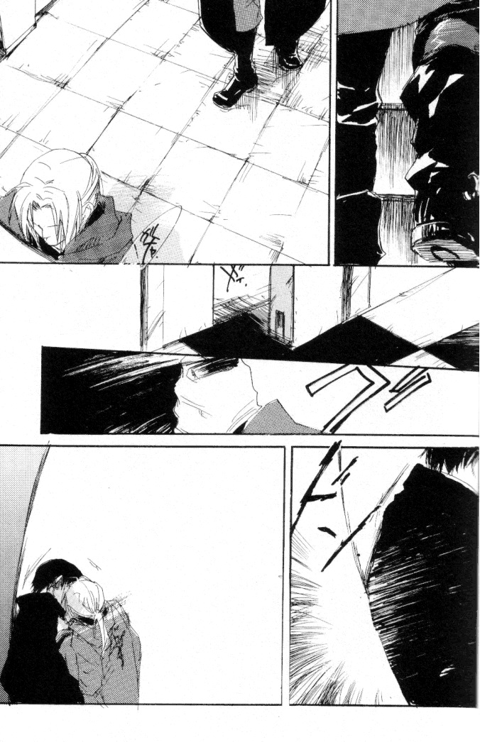 [GD Mechano (Izumi Yakumo)] Kagami no Nai Heya | A Room without a Mirror (Fullmetal Alchemist) [English] page 52 full