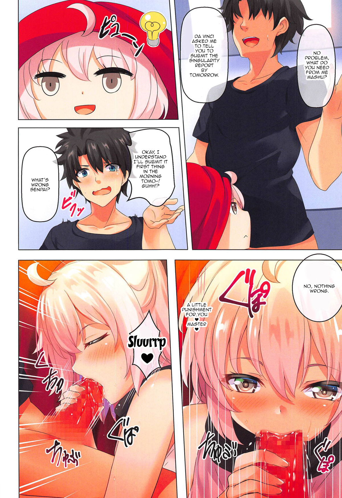 (C95) [SOTIKOTI (soramoti)] Okita-san to Atatameaimashou | Warming Up With Okita-san (Fate/Grand Order) [English] {Doujins.com} [Incomplete] page 7 full