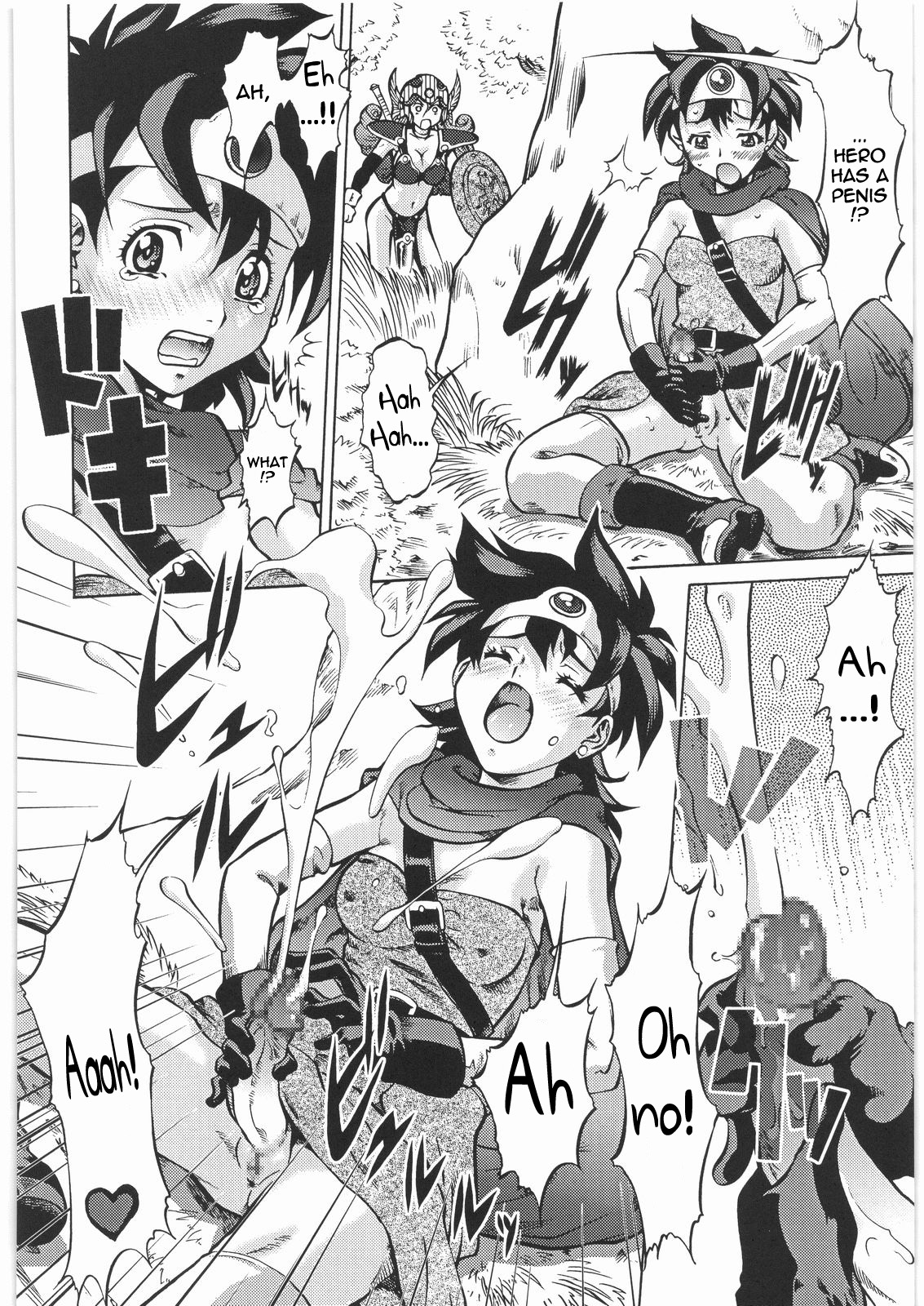 (C72) [Tsurikichi Doumei (Umedama Nabu)] DoRAemon & GONbei QUEzuri STory | DoRaemon and GONbei's UniQUE STory (Final Quest) (Dragon Quest III) [English] =thetsuuyaku= page 2 full