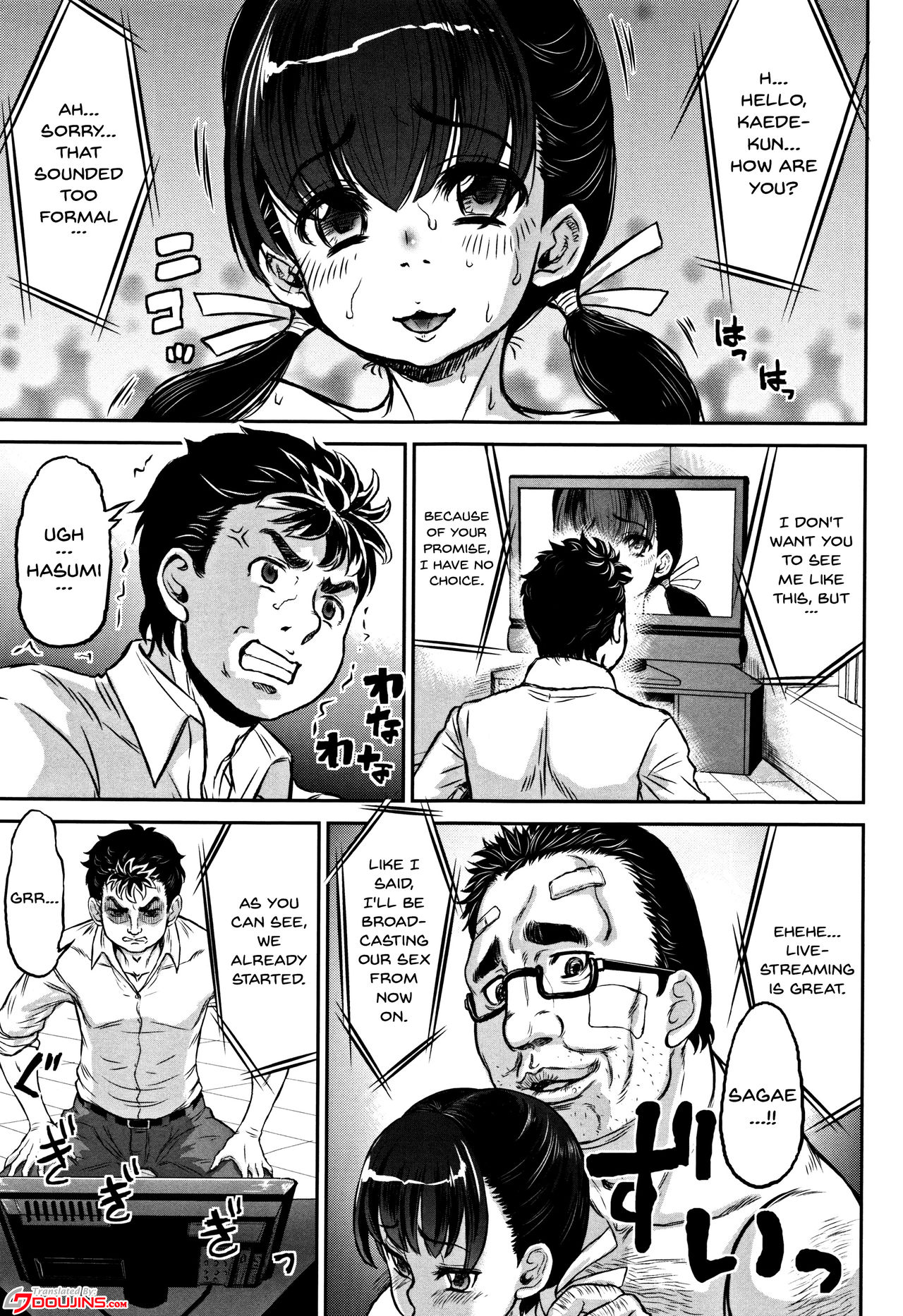 [Minority] Junai Orgasm [English] [Doujins.com] page 25 full
