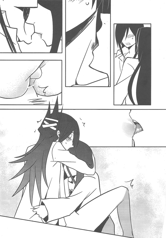 Scar (Shaman King) page 24 full