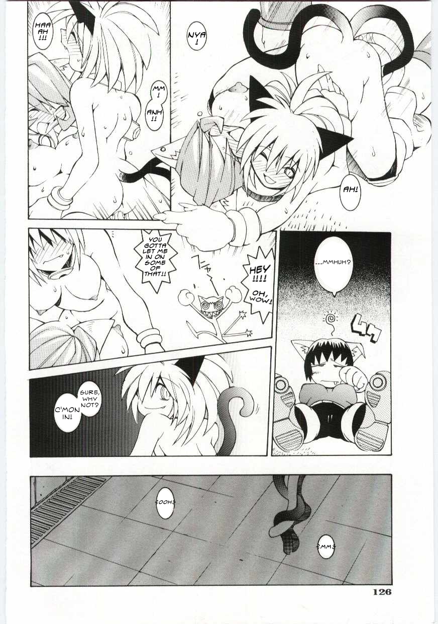 [Dowman Sayman] Eclipse Party [Translated][ENG] page 10 full