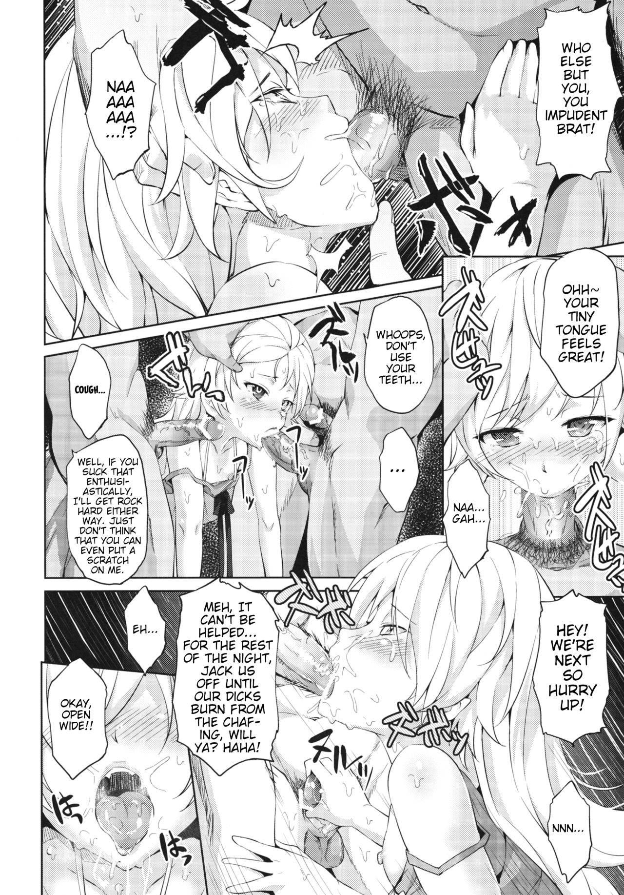(C81) [Galley (ryoma)] Lolimonogatari (Bakemonogatari) [English] page 6 full