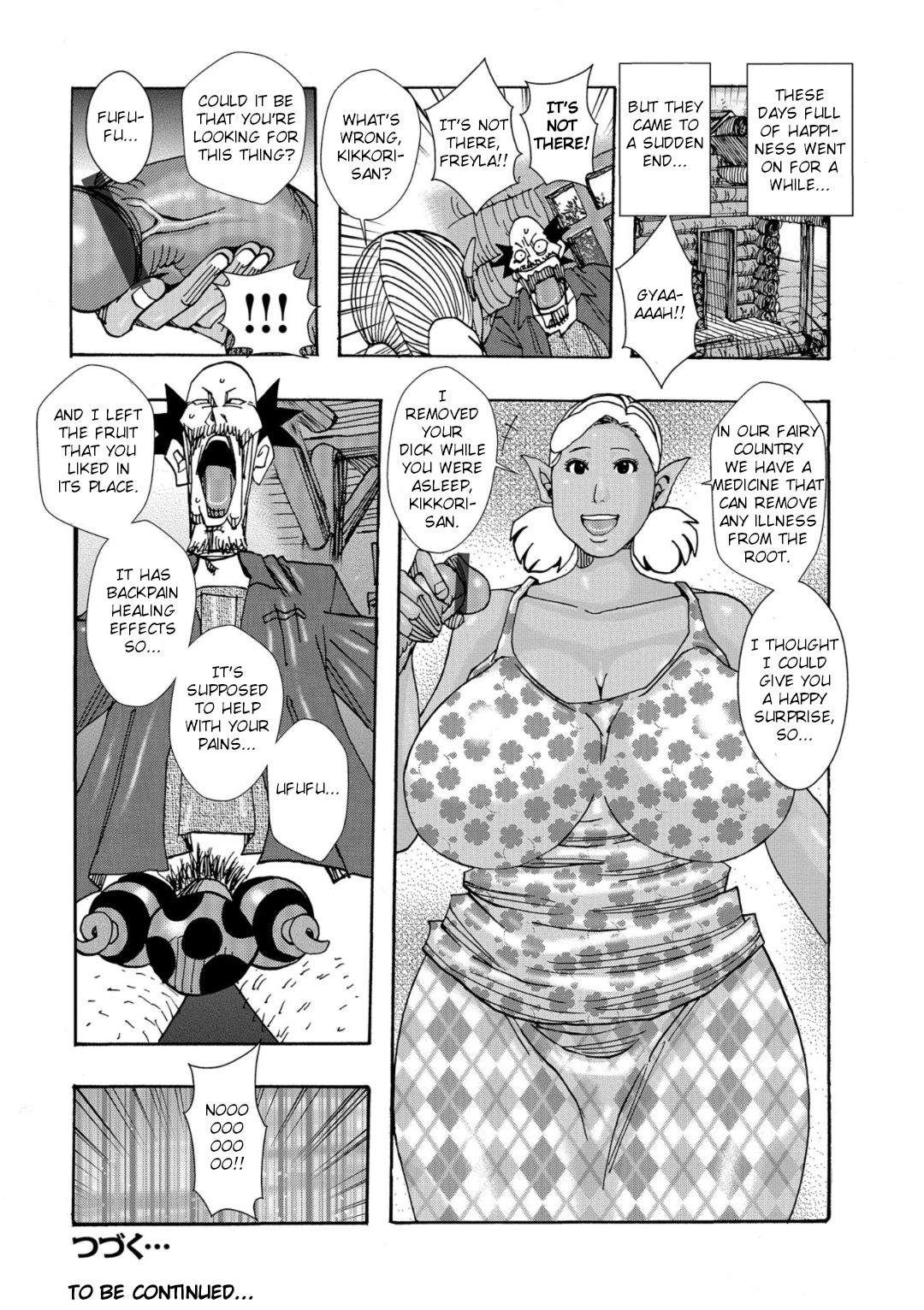 [Jeanne DA'ck] Bakunyuu Oyako Dakkudaku Teishoku Ch.1-6 [English] [TSHH] page 22 full