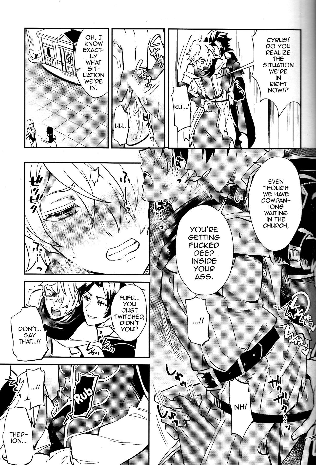 [Usamimi Syndrome (Erutasuku)] Subjob to iu na no Costume Play - Shinkan Hen (Octopath Traveler) [English] [mysterymeat3] page 7 full