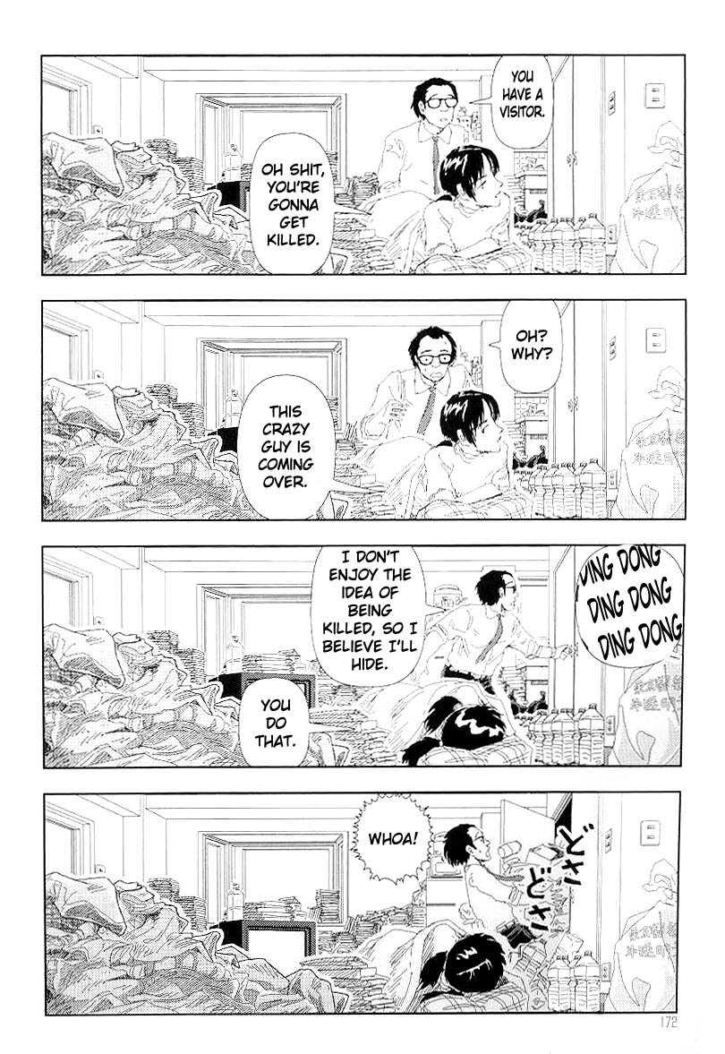 Watching TV (ENG) page 8 full