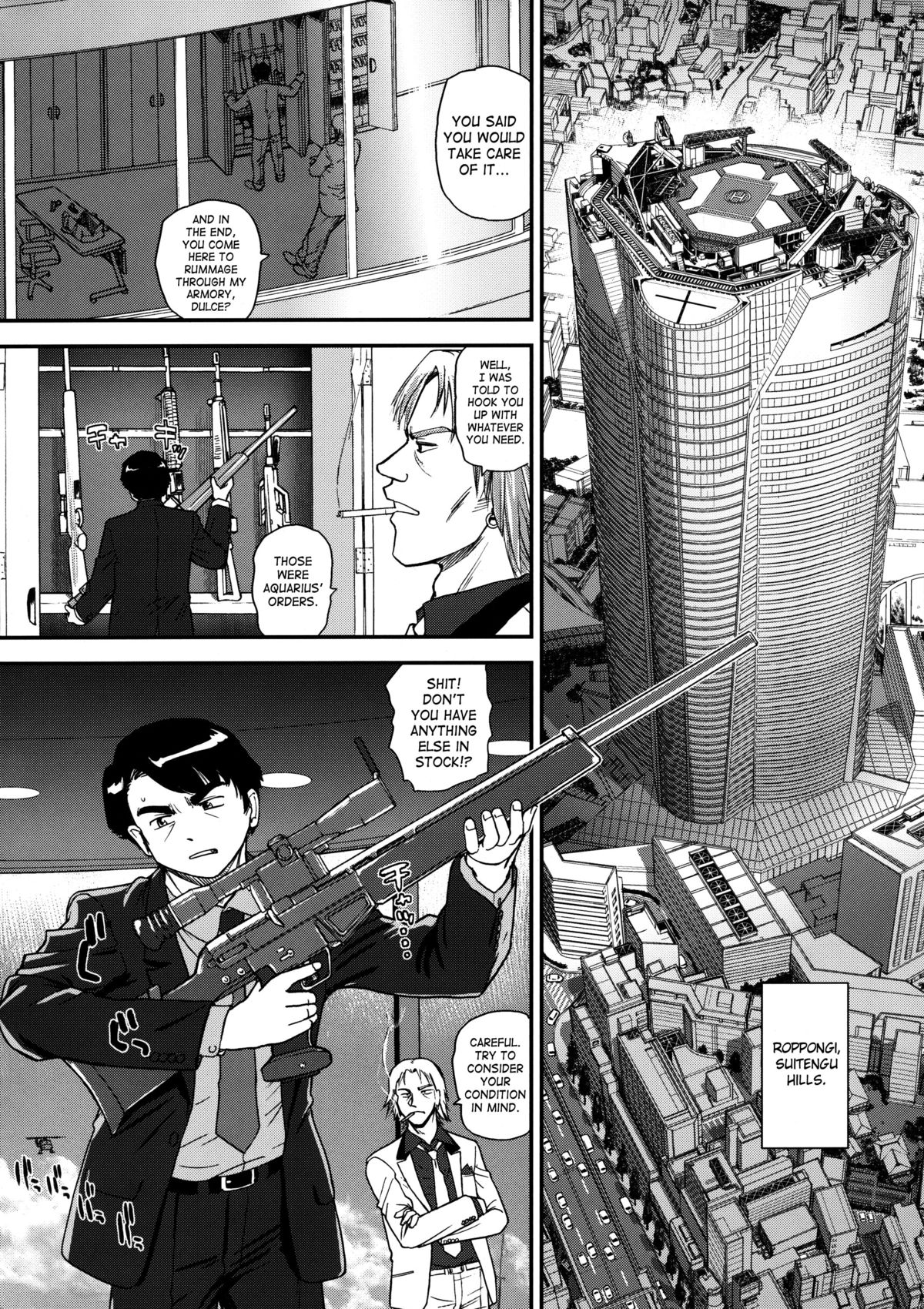 (C78) [Behind Moon (Q)] Dulce Report 12 [English] [SaHa] [Decensored] page 35 full