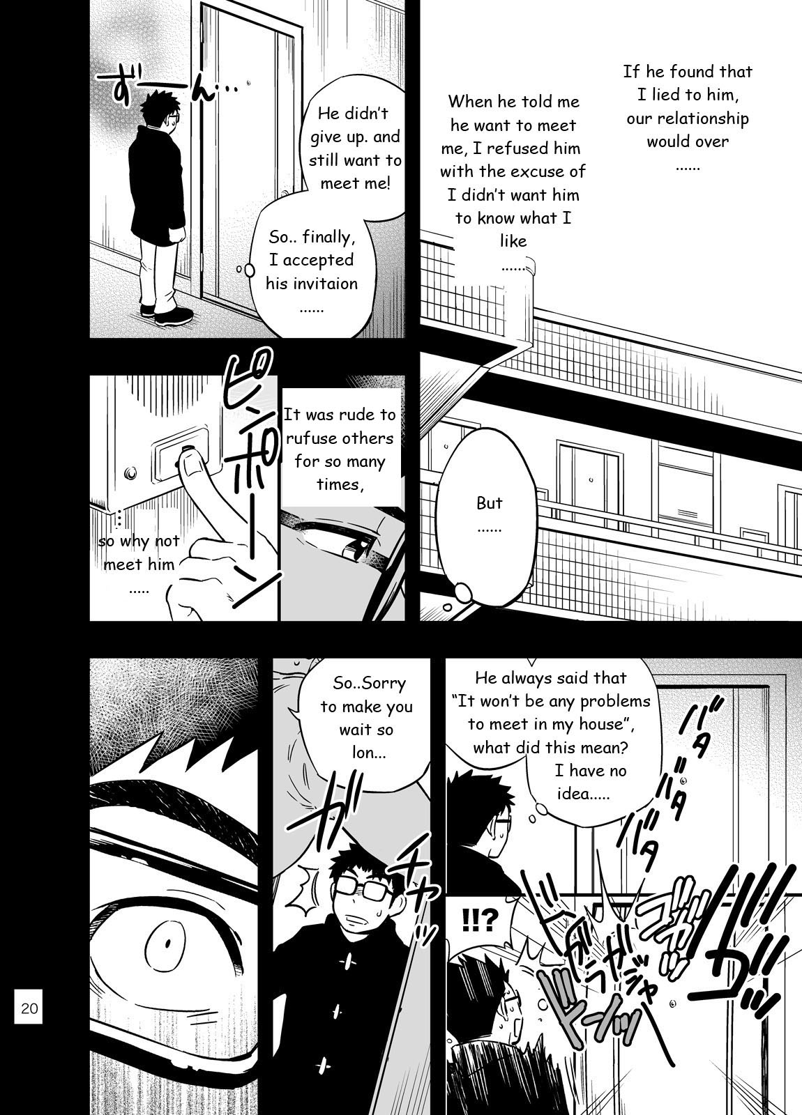 [Draw Two (Draw2)] cage [English] [BiitchyLin] [Digital] page 19 full