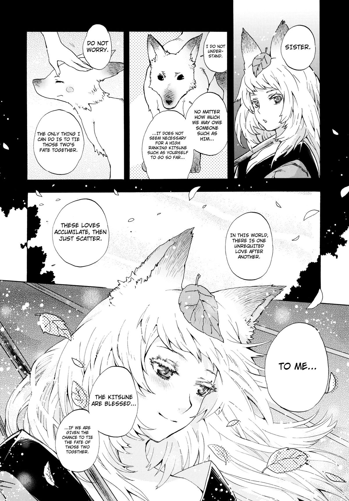 (C80) [Mori no Kumasan Yuugekitai (Nakata Hana)] Yuzuruha-san no Yokei na Osewa (Oboro Muramasa) [English] [4dawgz + Thetsuuyaku] page 33 full