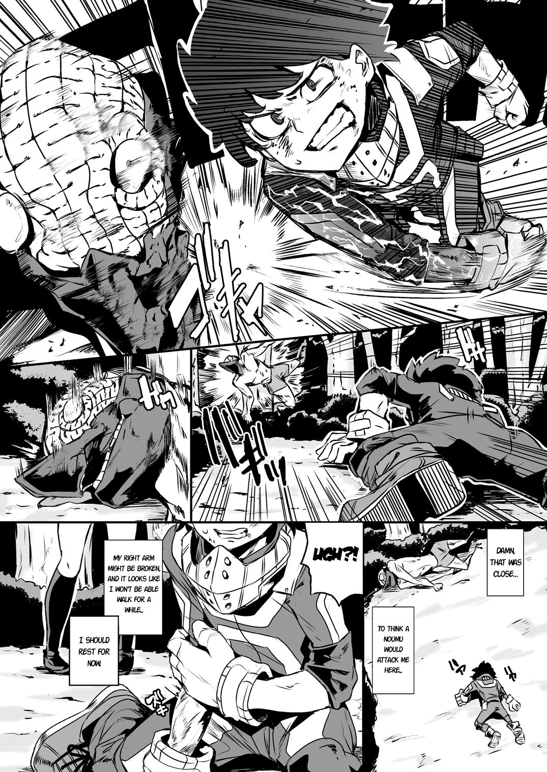 [Happouvijin (yumoteliuce)] Trap Honey (My Hero Academia) [English] [﻿Metaphrastes] [Digital] page 2 full