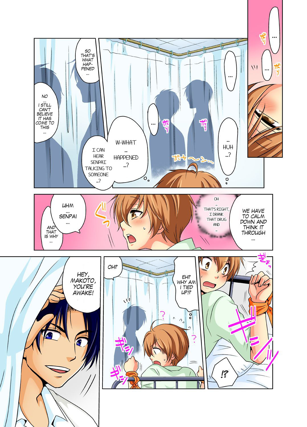 [Matsuyama Hayate] Gender Bender Into Sexy Medical Examination! You said that you were only going to look... 1 [English] [SachiKing] [Digital] page 5 full