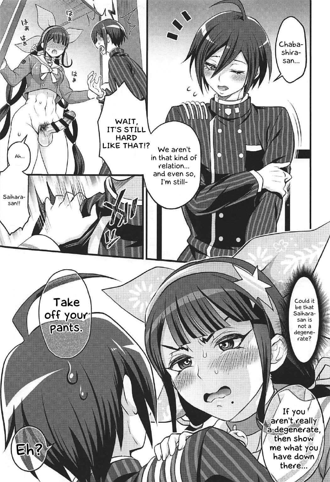 (C92) [Temparing (Tokimachi Eisei)] Tenko wa Chinko ga Haetemo Danshi no Anal nanka ni Zettai Makemasen! (New Danganronpa V3) [English] [PerceptivePercival] page 16 full