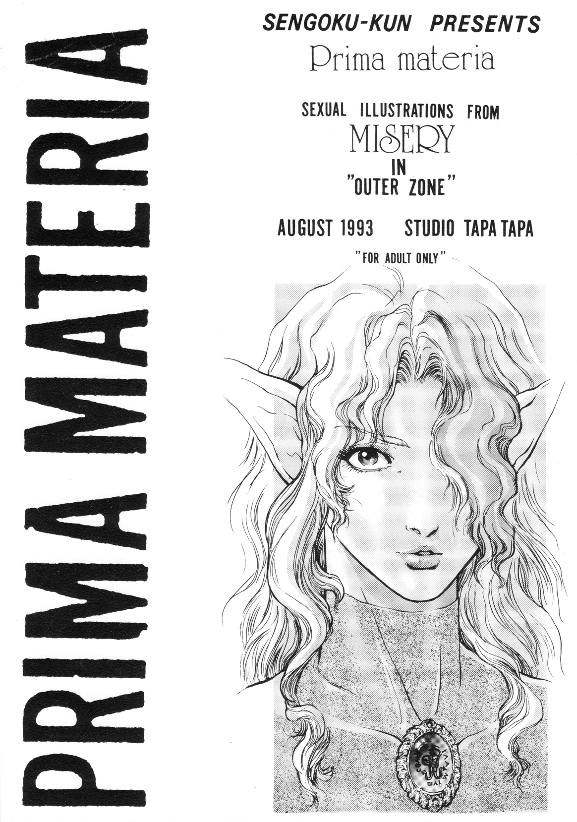 [Studio Tapa Tapa (Sengoku-kun)] Prima Materia Sexual Illustrations from Misery (Outerzone) page 2 full