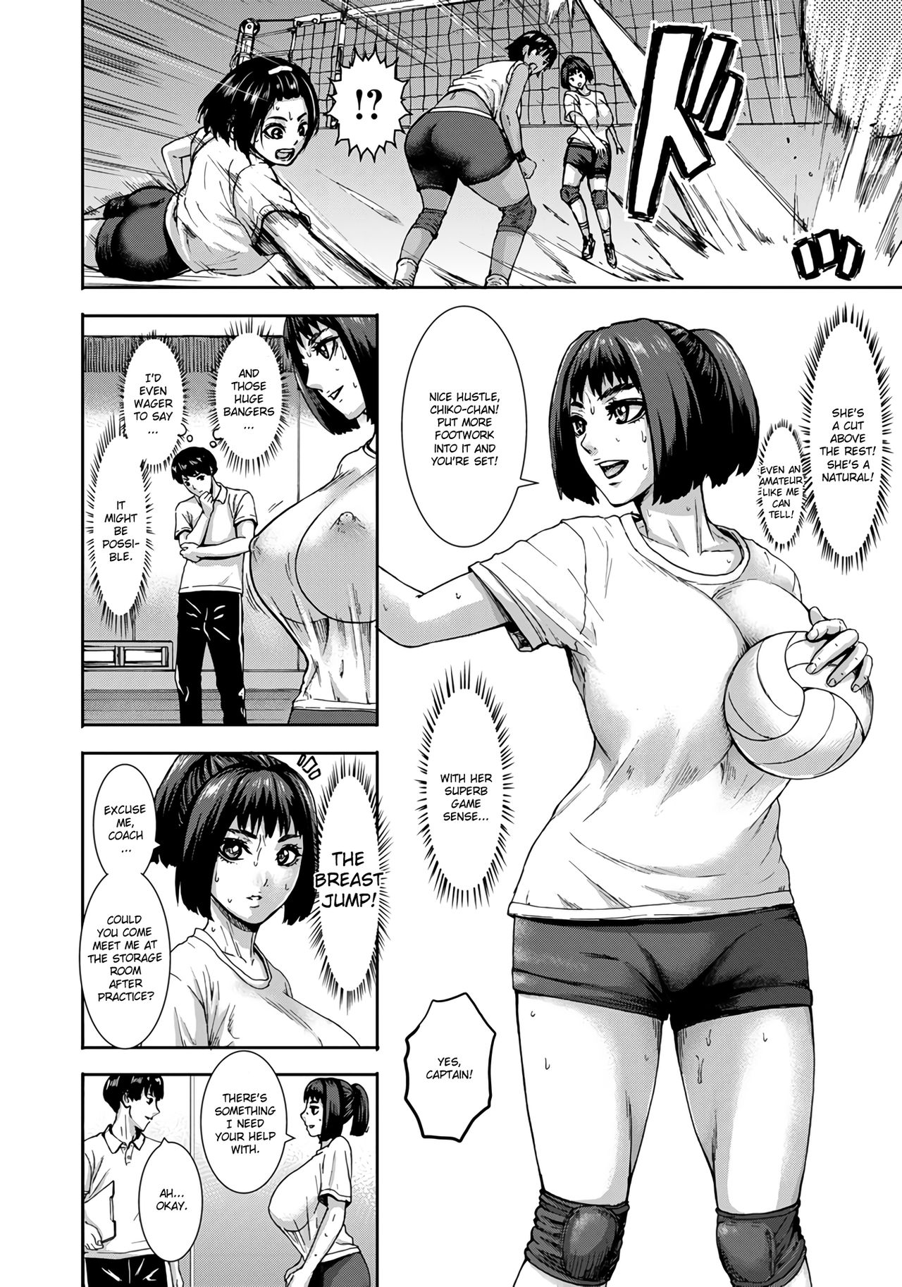 [Piero] Chounyuu Gakuen | Academy For Huge Breasts Ch. 1-4 [English] [Zukuyo] [Digital] page 8 full