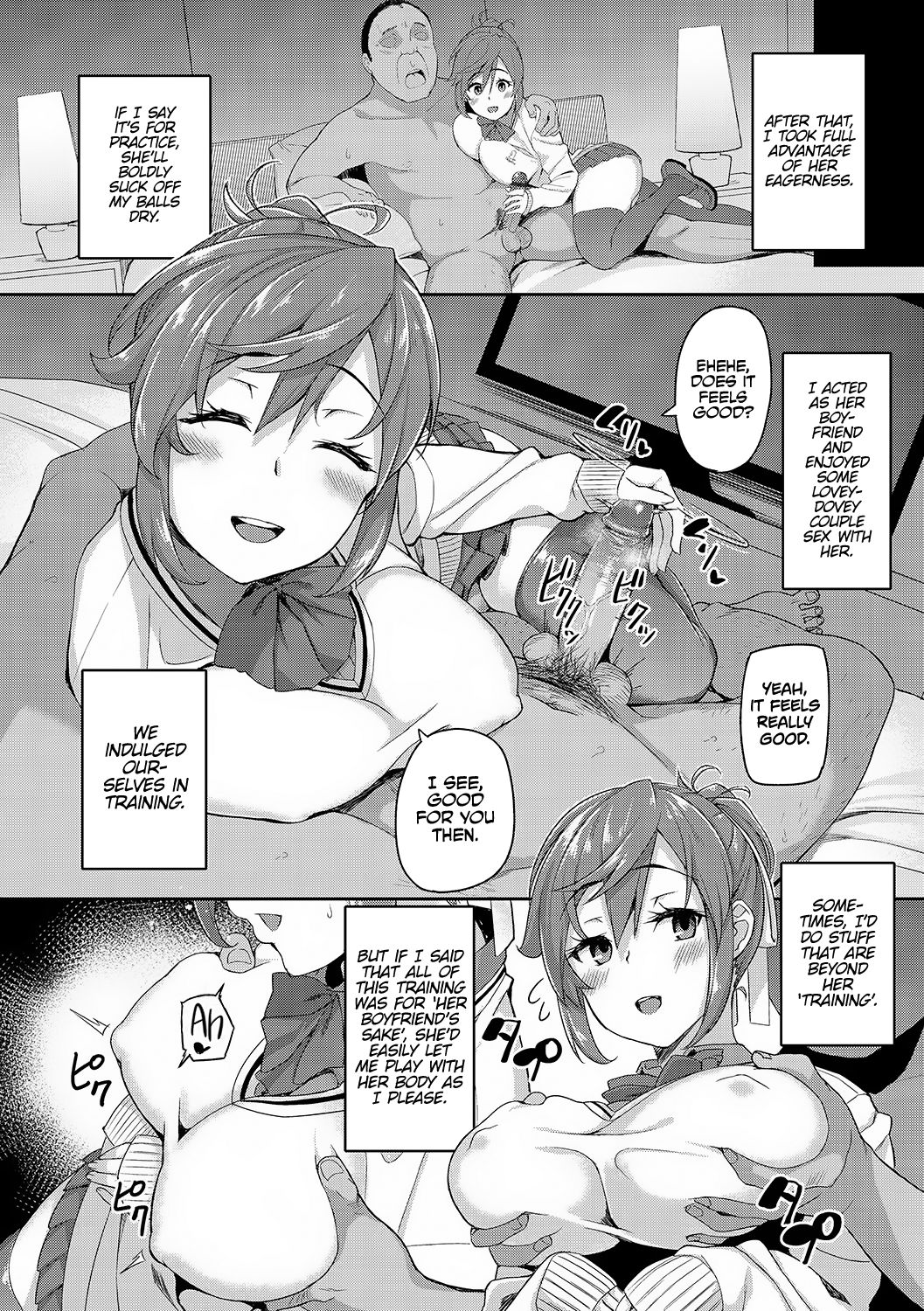 [Ishizuchi Ginko] Rental Ojisan Case: Akiyama Akari (Houkago Hamekatsu Diary) [Digital] [English] [Decensored] [Redlantern] page 8 full