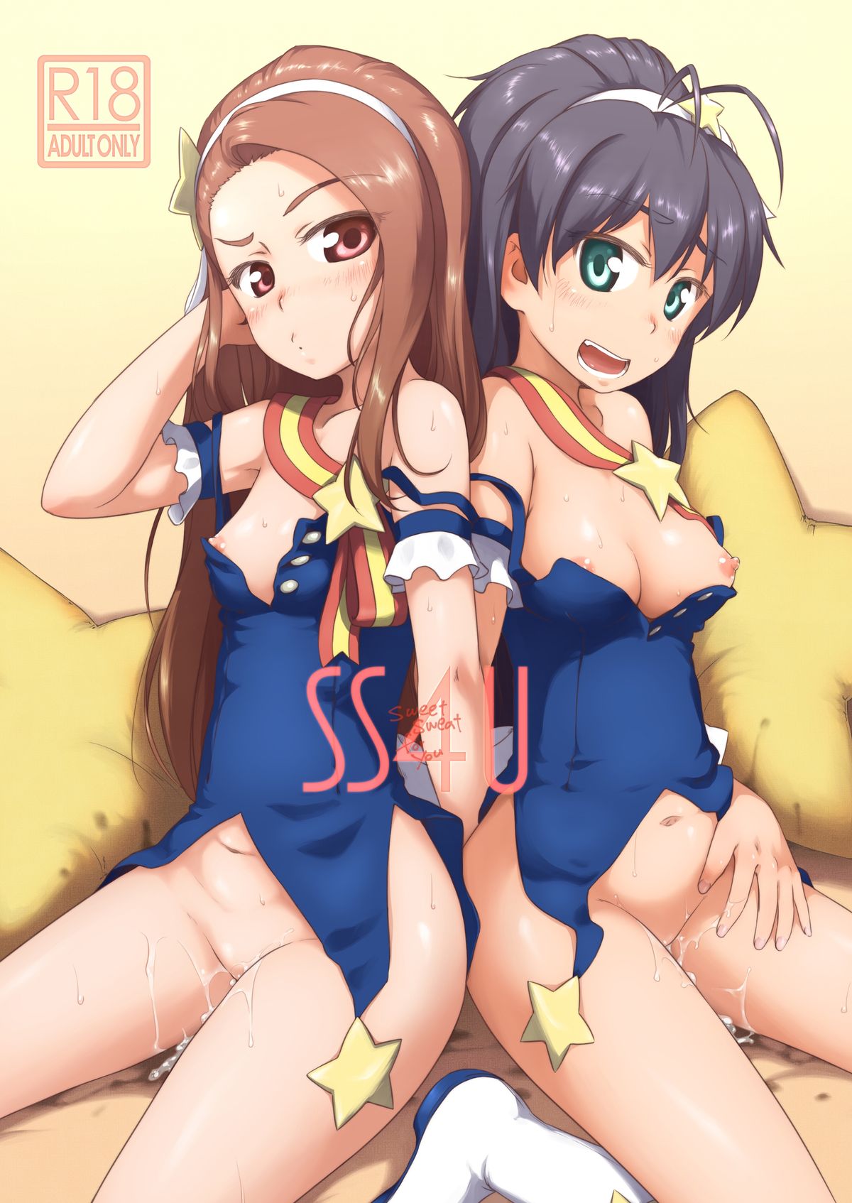 [Dadachamame (TTOMM)] SS4U (THE IDOLM@STER) [Digital] page 1 full