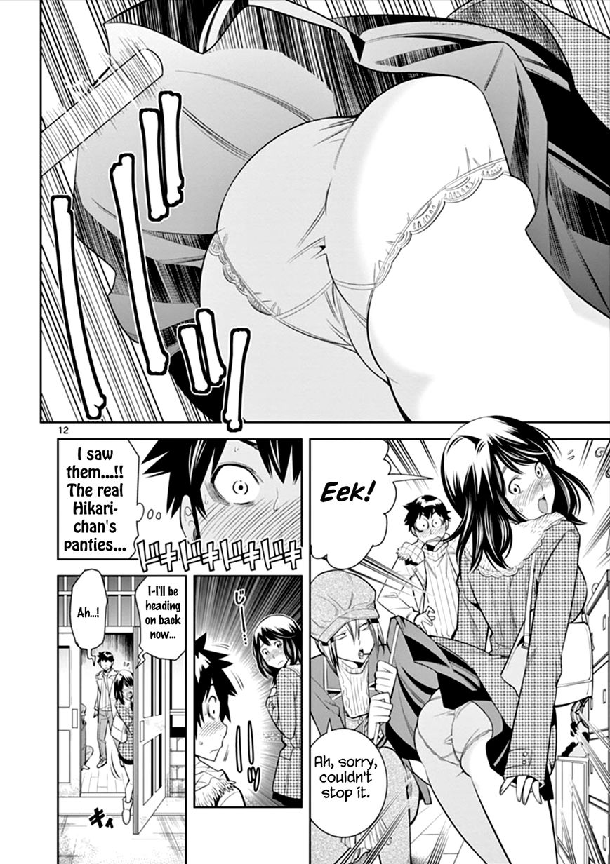 [Honna Wakou] HadaCamera / Naked Camera CH.5 [English] [Nitori] page 12 full