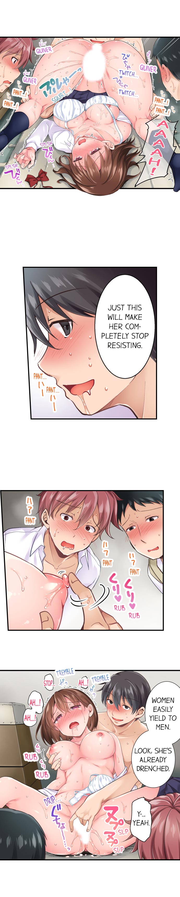[Himeno Komomo] The Lvl 99 Dick (Ongoing) (1-9) [English] page 24 full