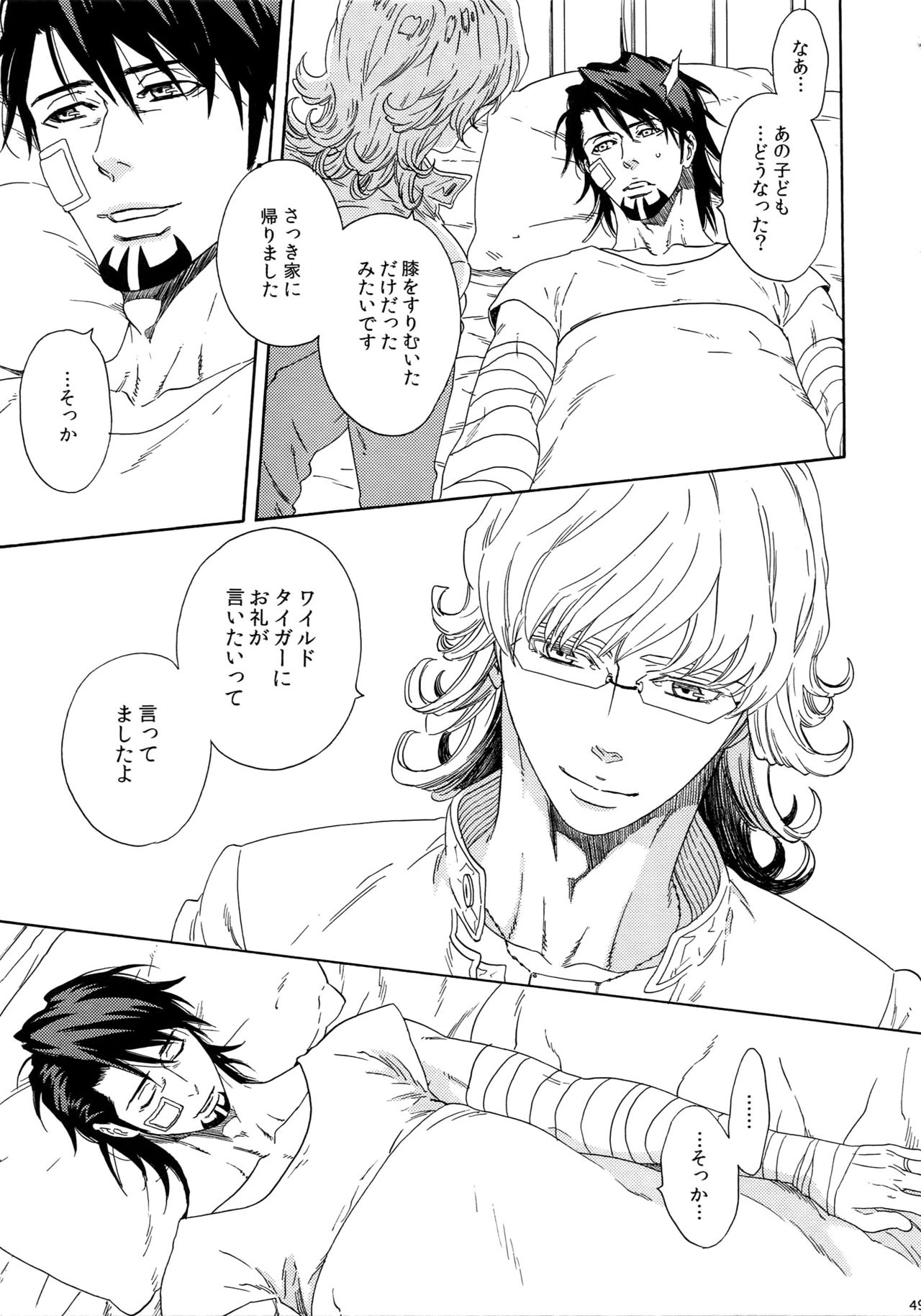 (SUPERKansai21) [Shiro Note (Setsuko)] SKETCHBOOK 2 (TIGER & BUNNY) page 49 full