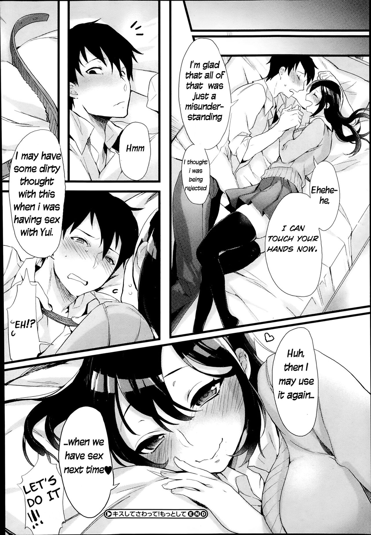 [Iroito] Kiss Shite Sawatte! Motto Shite (COMIC Megastore Alpha 2014-02) [English] [Dankest Dungeon] page 26 full