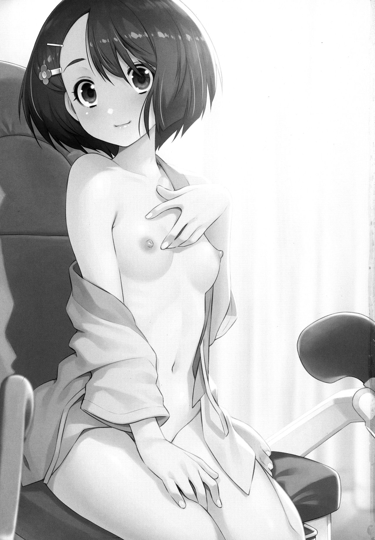 [ACID EATERS (Kazuma Muramasa)] Boku no Shinryoujo e Youkoso. (Healin' Good PreCure) page 2 full