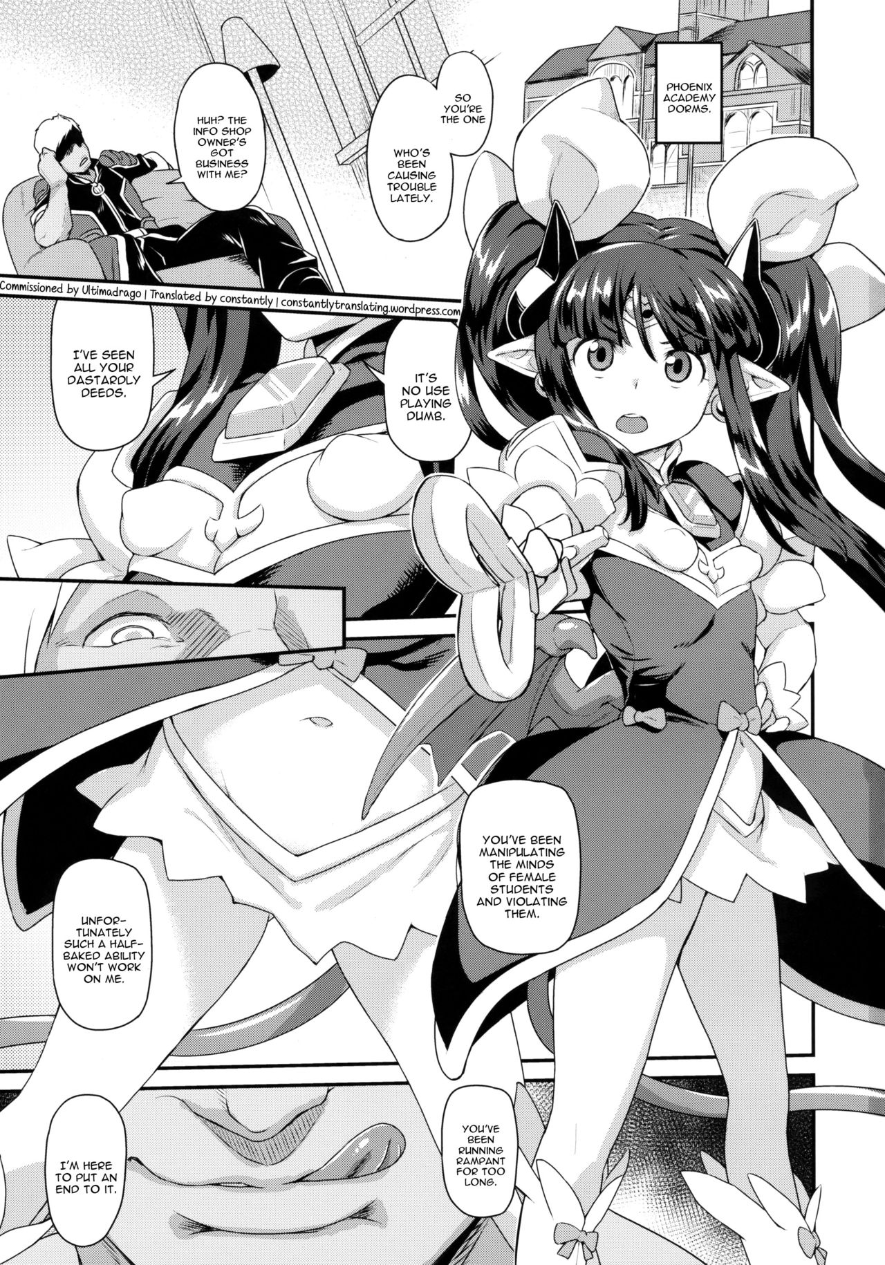 (C92) [SUGOFIRE (Sugoi Hi)] Mahou Shoujo Kyousei Zecchou & Twitter Soushuuhen+ (Various) [English] [constantly] page 2 full