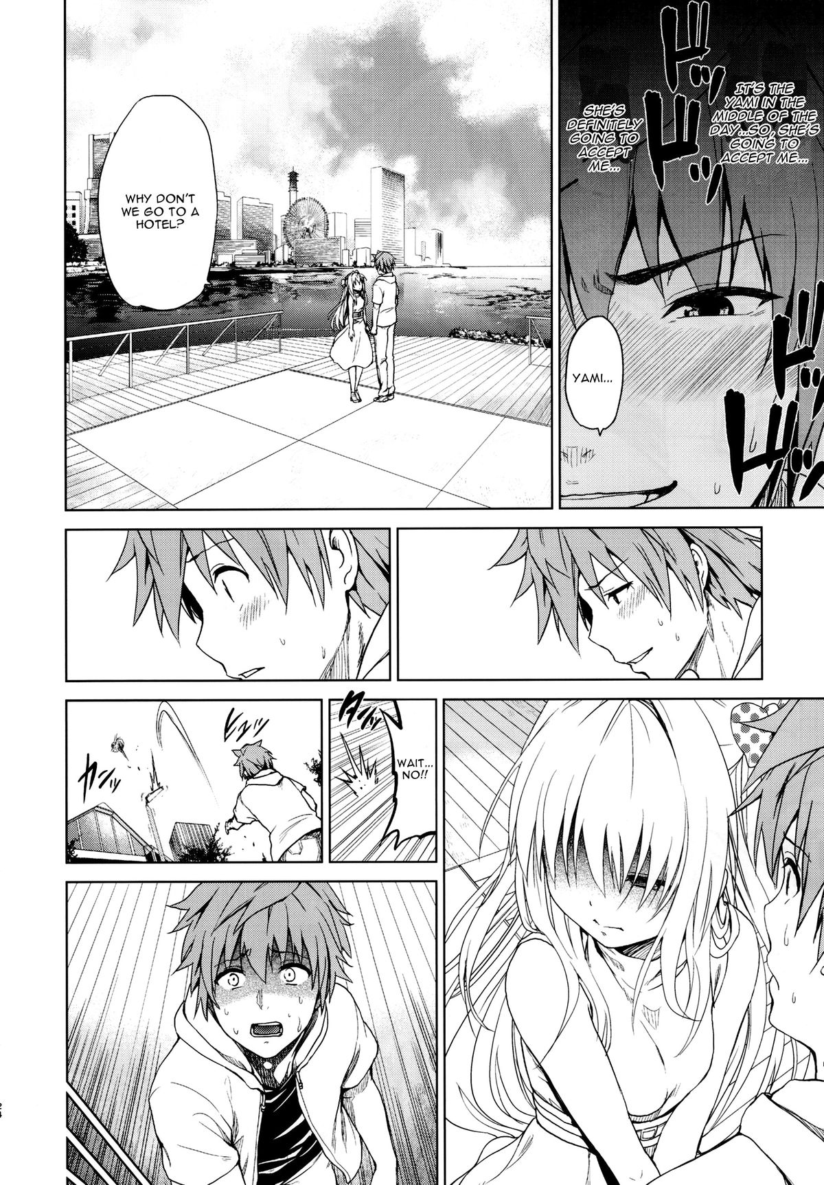 (C88) [Tsunken (Men's)] Chou LOVE-Ru Front (To LOVE-Ru) [English] [CGrascal] page 26 full