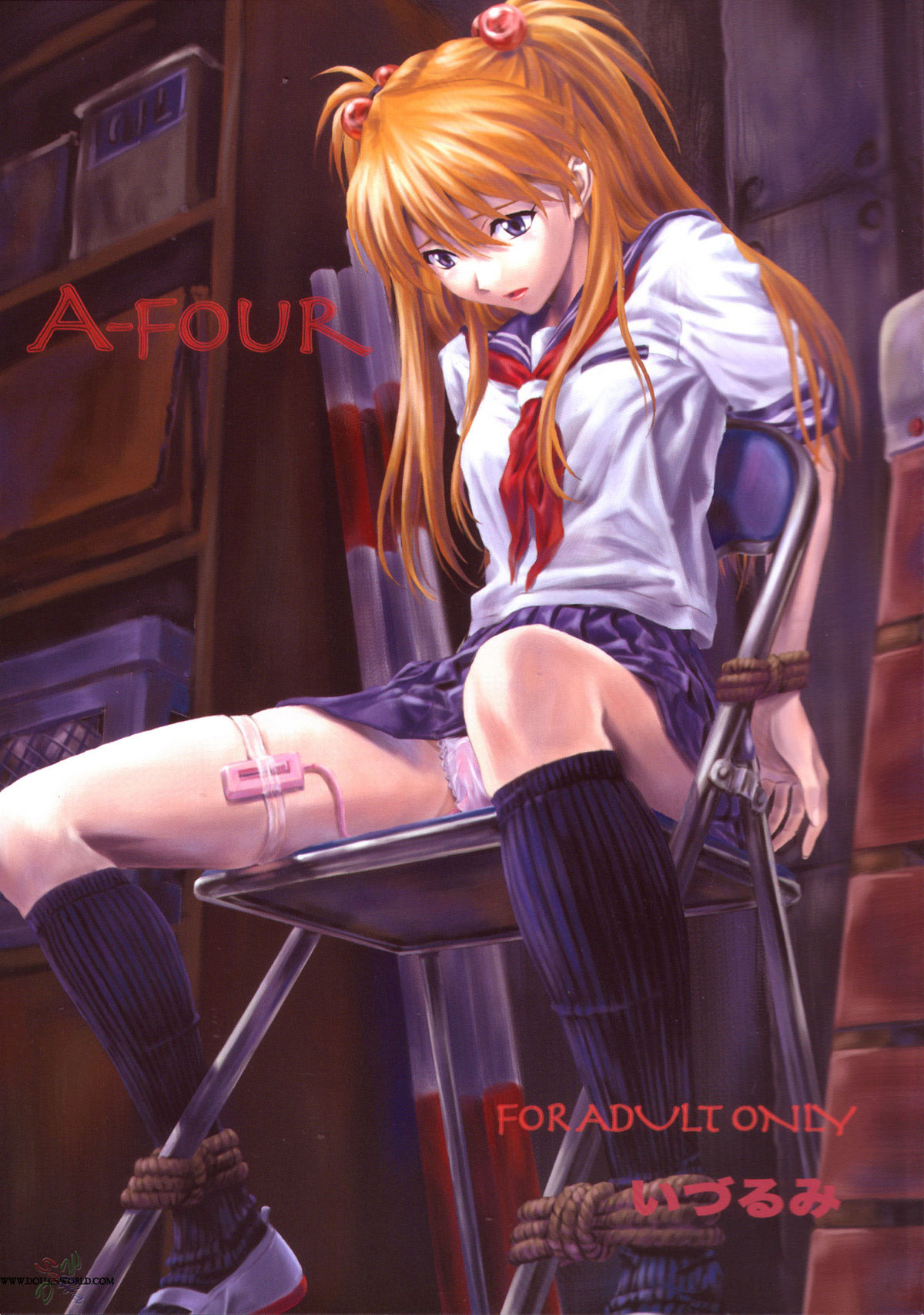 (C66) [Nakayohi (Izurumi)] A-four (Neon Genesis Evangelion) [English] [SaHa] page 1 full