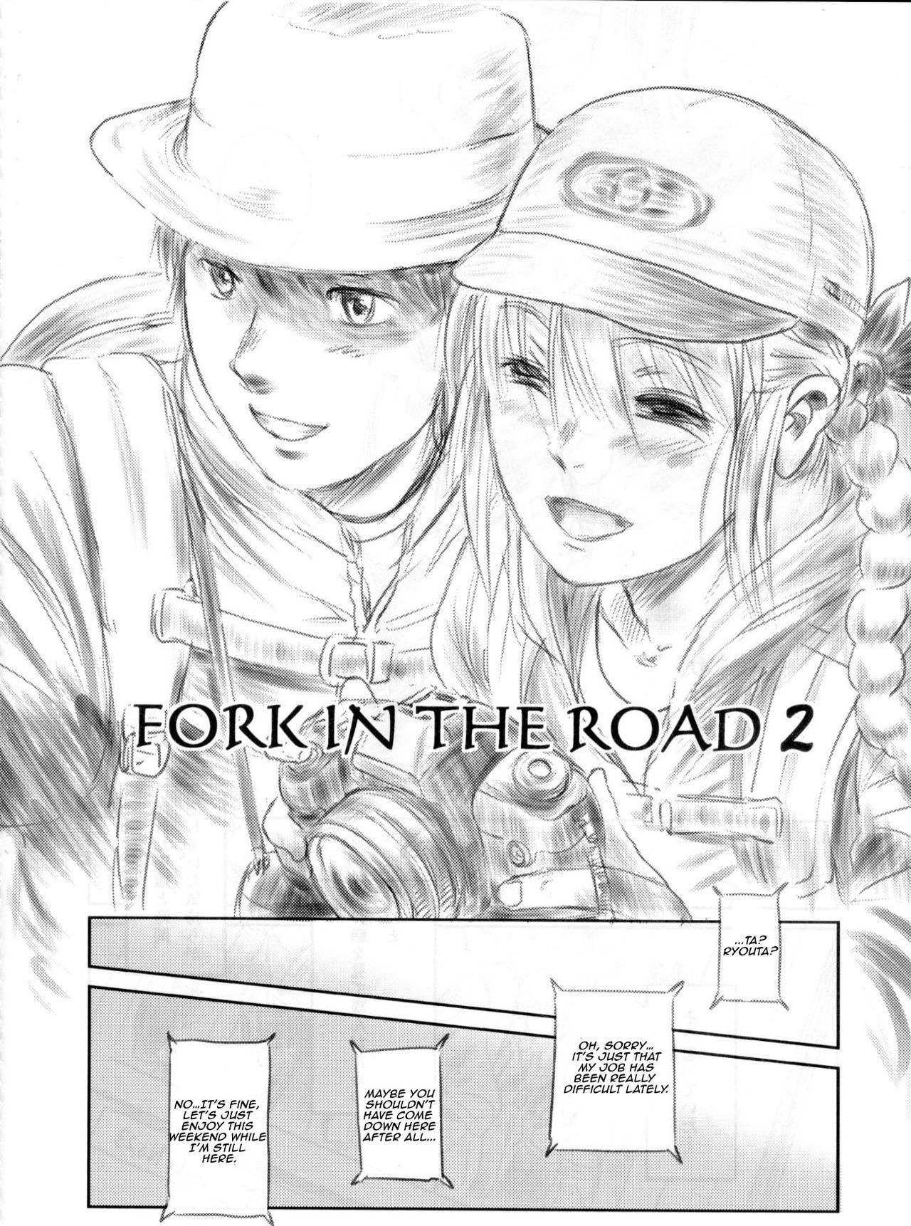 (C82) [MASHIRA-DOU (Mashiraga Aki)] FORK IN THE ROAD 2 [English] page 9 full