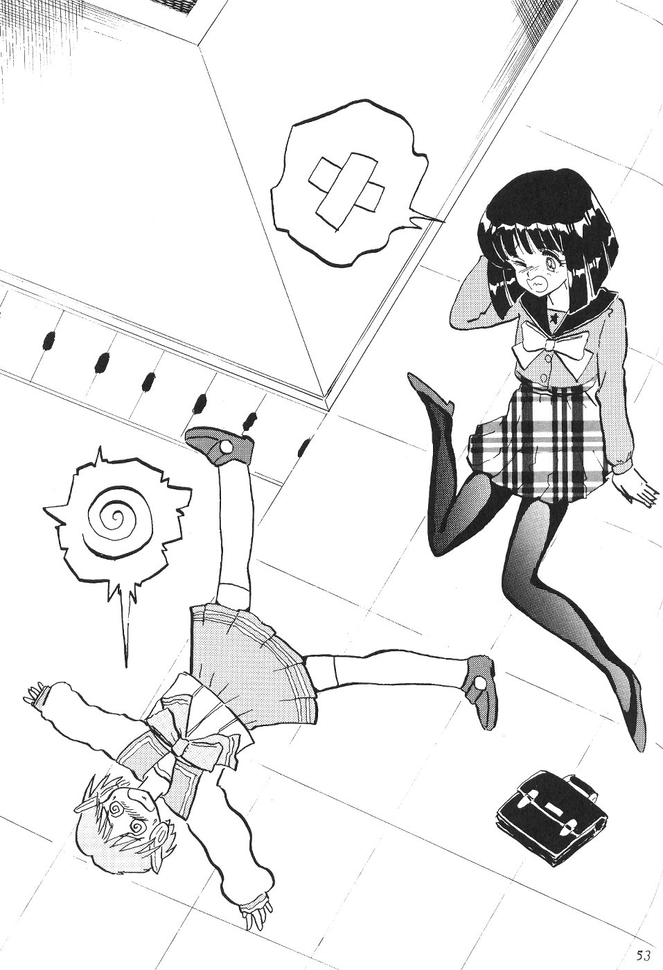 (CR27) [Thirty Saver Street 2D Shooting (Maki Hideto, Sawara Kazumitsu)] Silent Saturn 11 (Bishoujo Senshi Sailor Moon) page 53 full