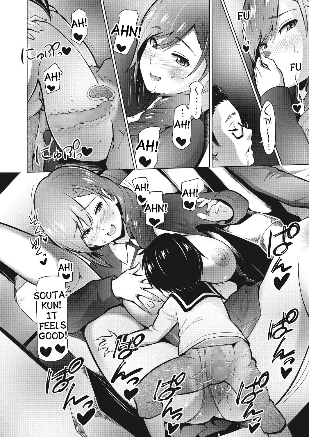 [Sanagi Torajirou] Resu no Honkai Kouhen | Childless Woman's Wish Part 2 (COMIC HOTMILK 2020-11) [English] [desudesu] [Digital] page 18 full