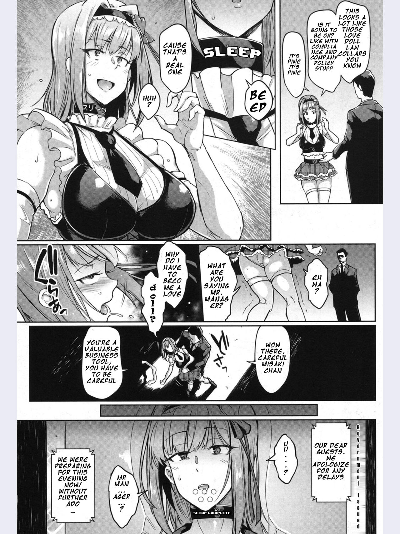 [Fan no Hitori] Dolls -Utada Misaki Hen- (COMIC Mugen Tensei 2018-06) [English] [PHILO] [Digital] page 3 full