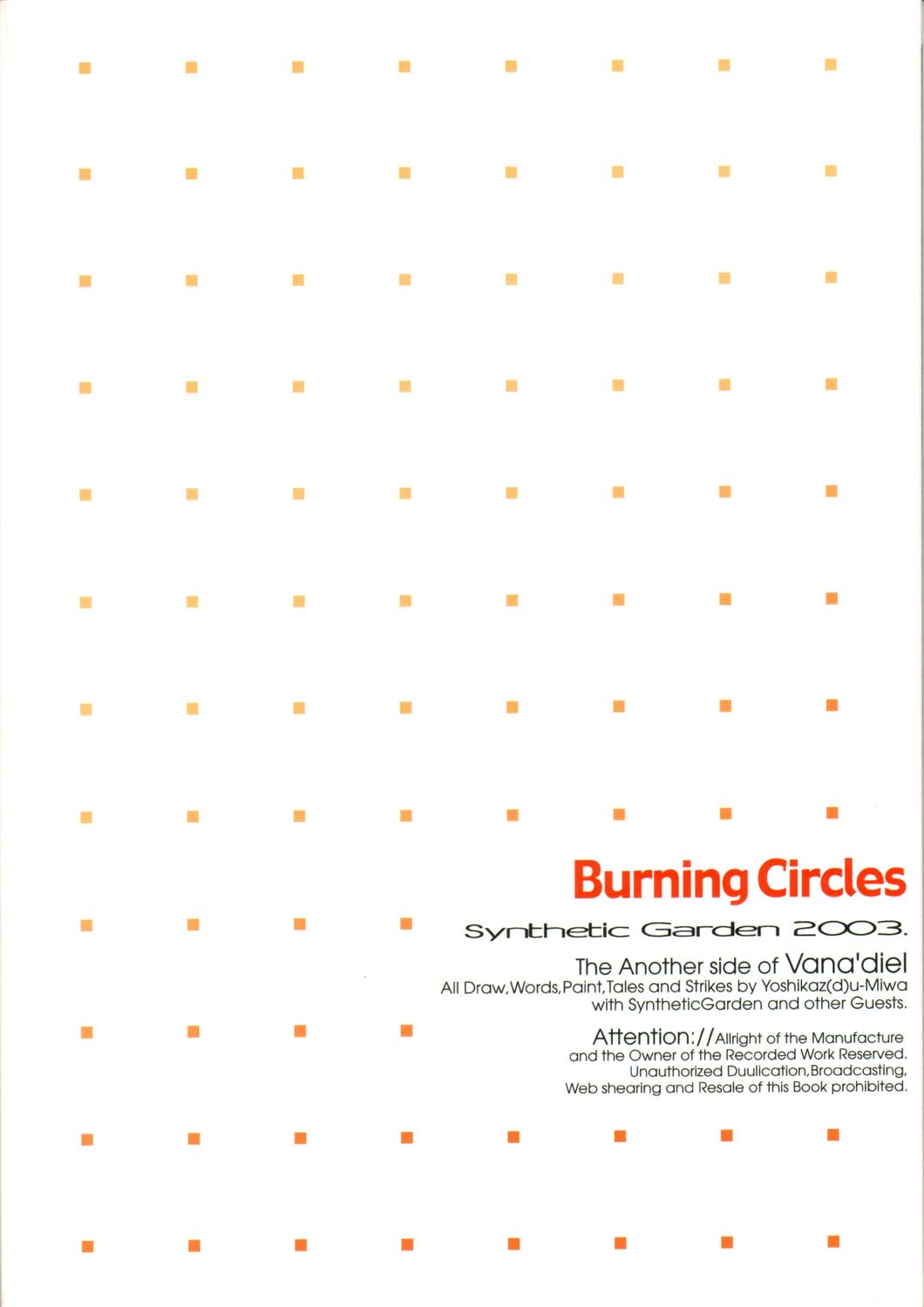 (C65) [Synthetic Garden (Various)] Burning Circles (Final Fantasy XI) page 44 full