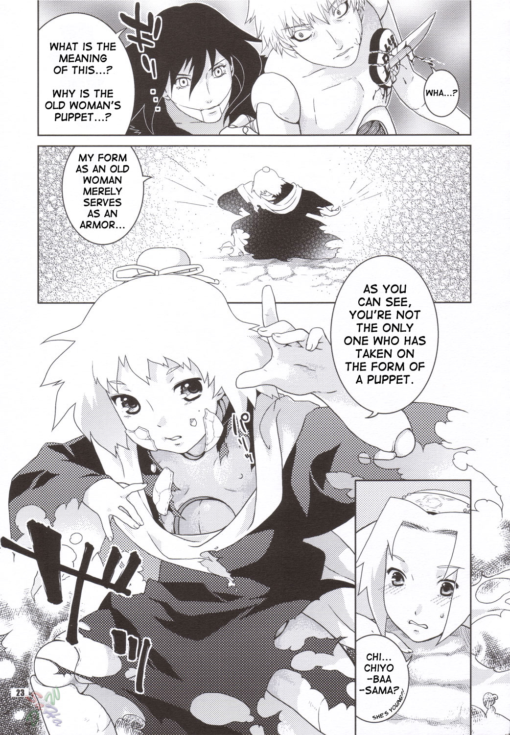 (C69) [Nekomataya (Nekomata Naomi)] Shidare Zakura / Weeping Cherry (Naruto) [English] [D-W] page 21 full