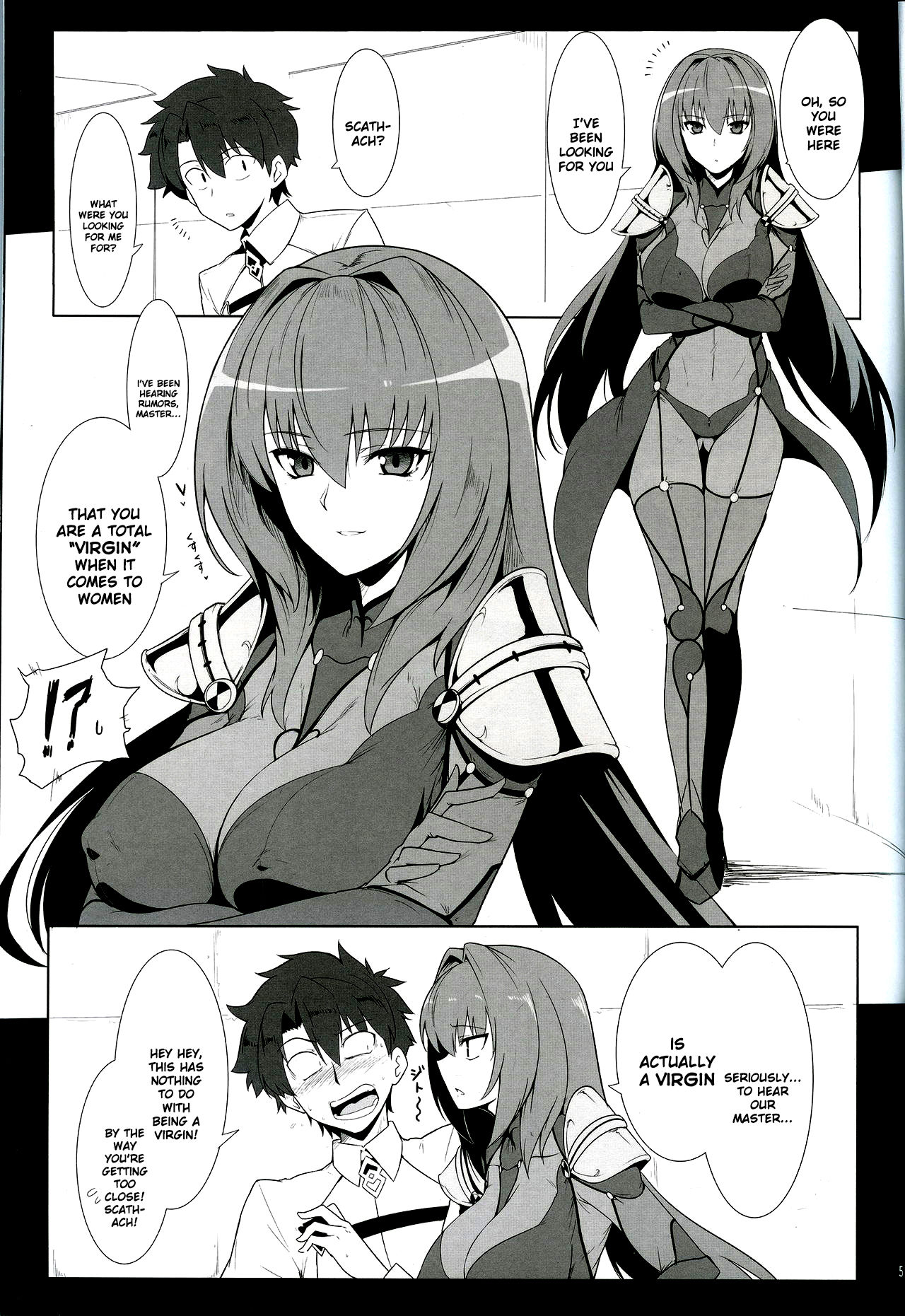 (C91) [Hokkebain! (Halcon)] AH! MY MISTRESS! (Fate/Grand Order) [English] [UCW] page 4 full