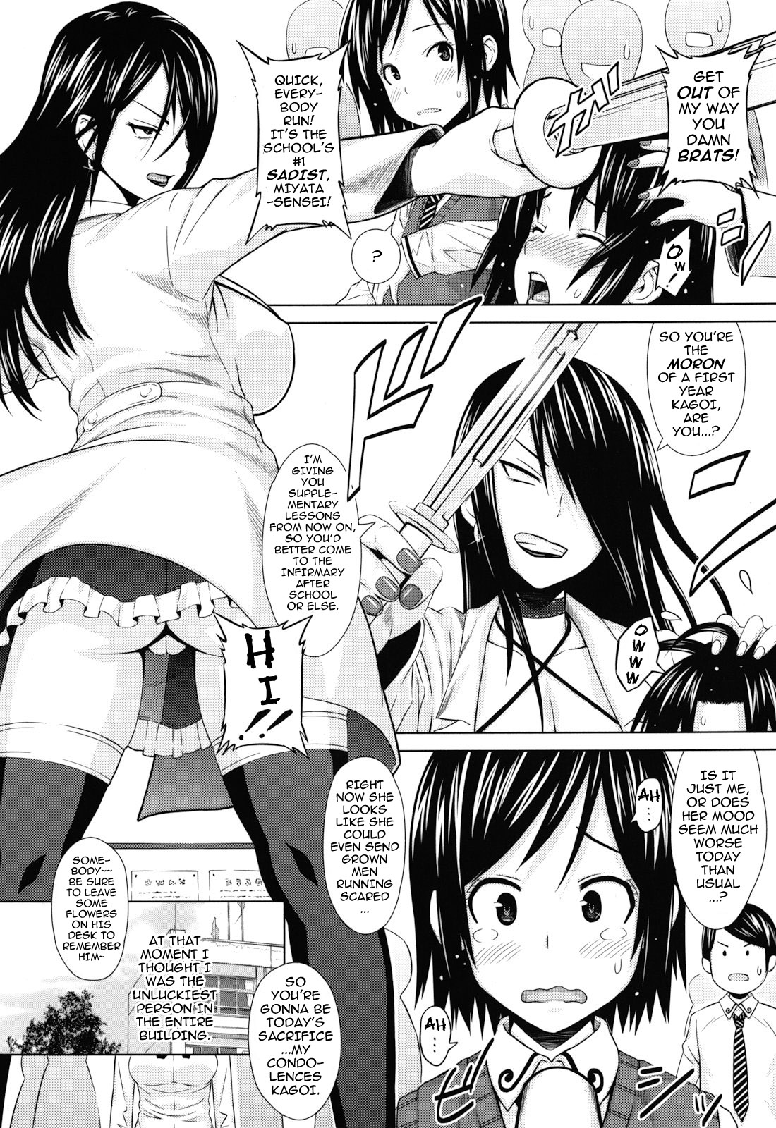 [Sanagi Torajirou] Asobare Dear Sex Friend Ch. 1-5 [English] [darknight] page 8 full