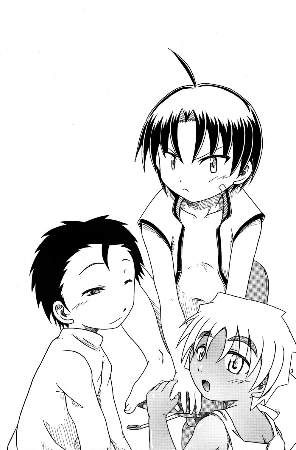 [Nankai no Sizimi] Koukishin page 3 full