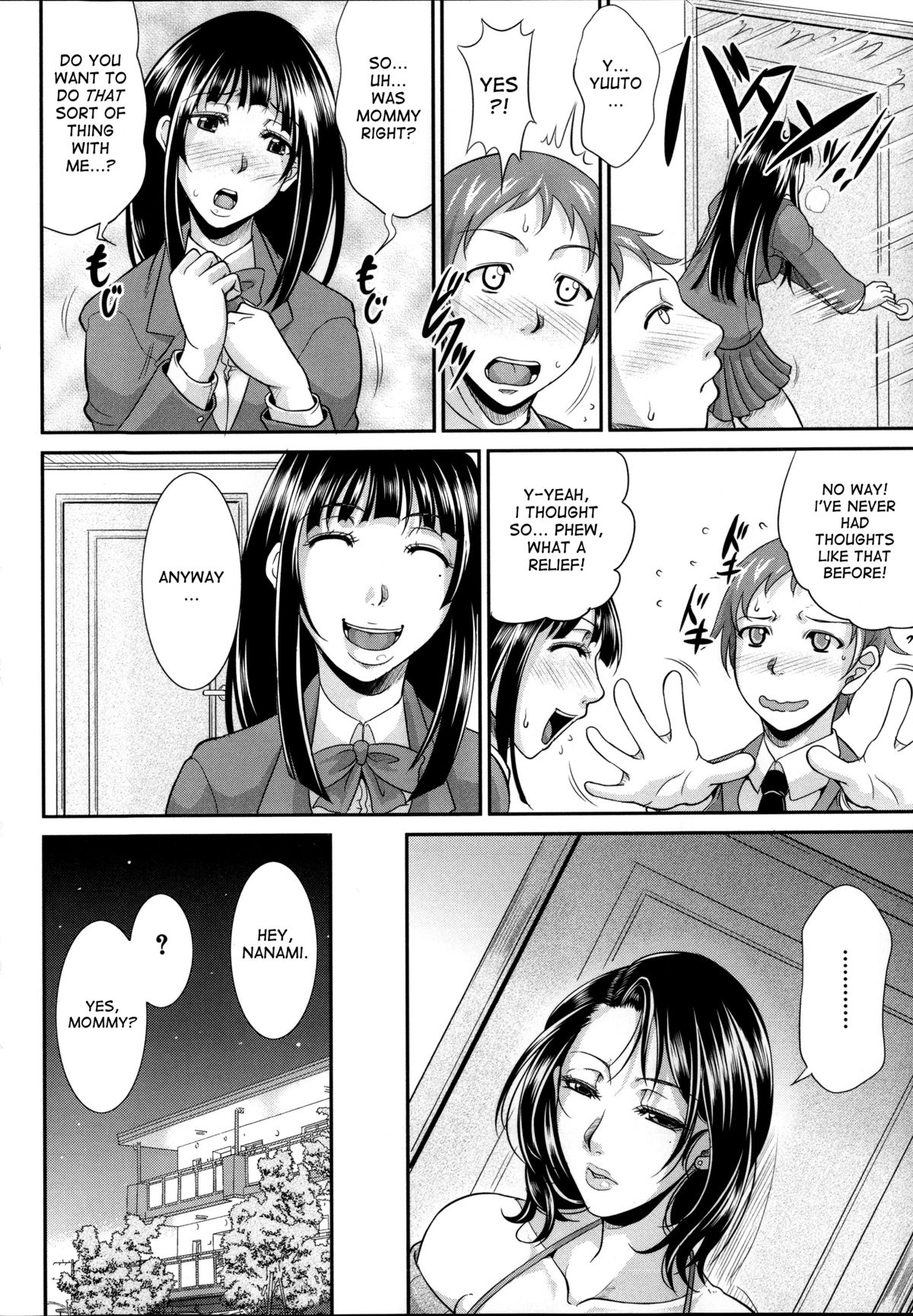 [Toguchi Masaya] Mama no Jinsei Sekkeizu | Mommy's Life Plan Map (Enjo Kosai ~Midara na Mama no Aishikata~) [English] [desudesu] page 4 full