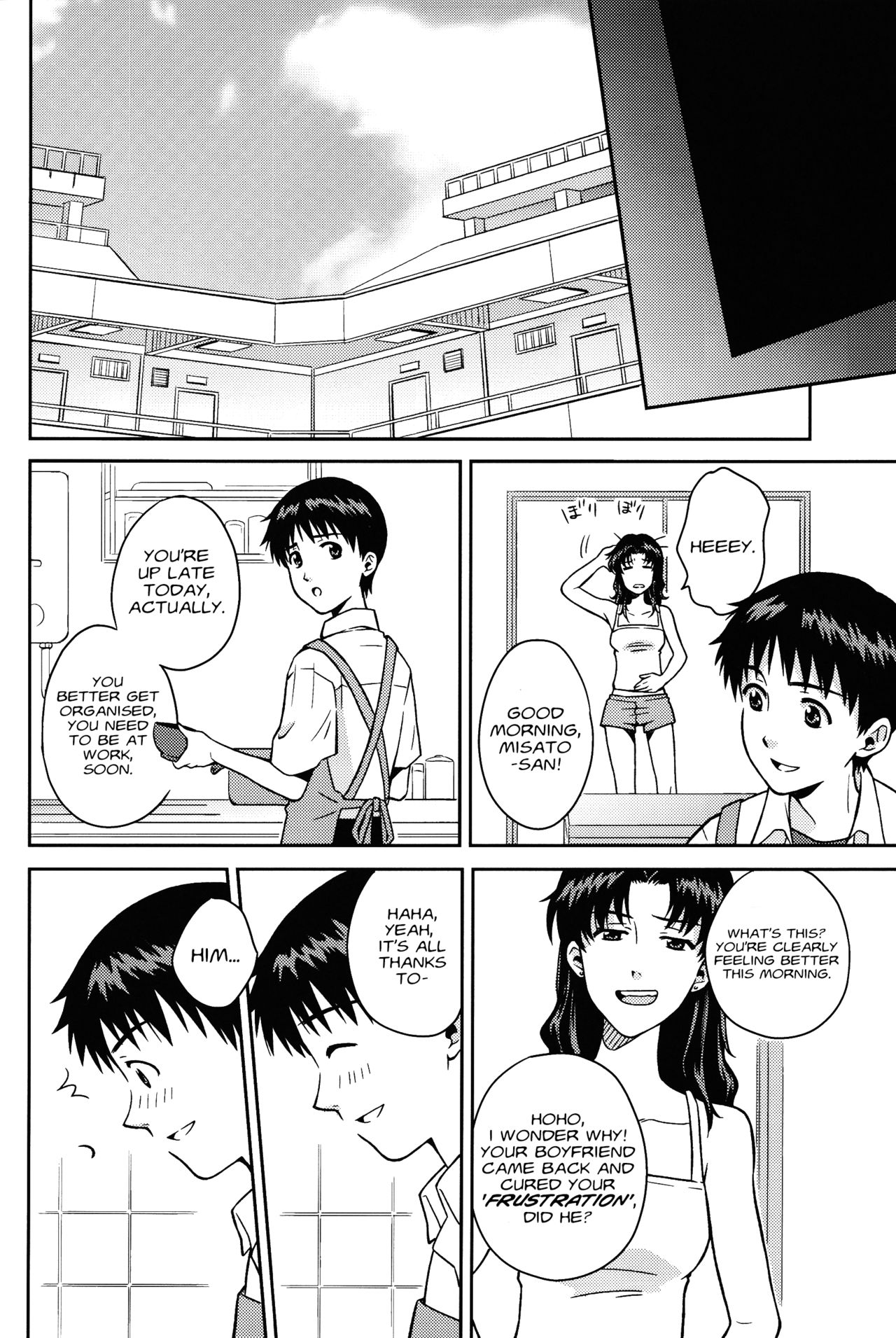 (SUPERKansai19) [No Plan (Kumagaya Nerico)] JAM!! (Neon Genesis Evangelion) [English] [Fushigi] page 42 full