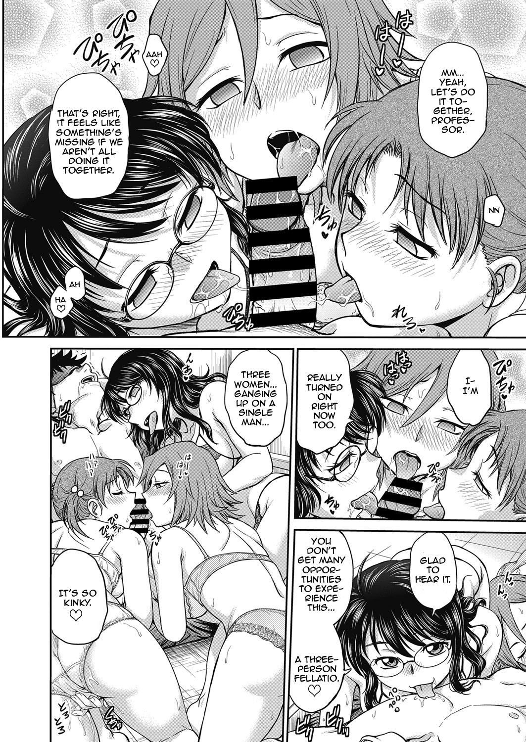 [Funabori Nariaki] Choukyou Soudanshitsu | The Sexual Guidance Room Ch. 4 (Web Manga Bangaichi Vol. 3) [English] [Zero Translations] page 10 full