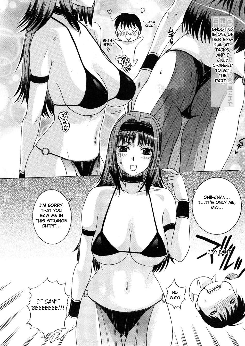 [Kusatsu Terunyo] Imokoi Musou - Younger Sister's Love Hit and Miss [ENG] page 4 full