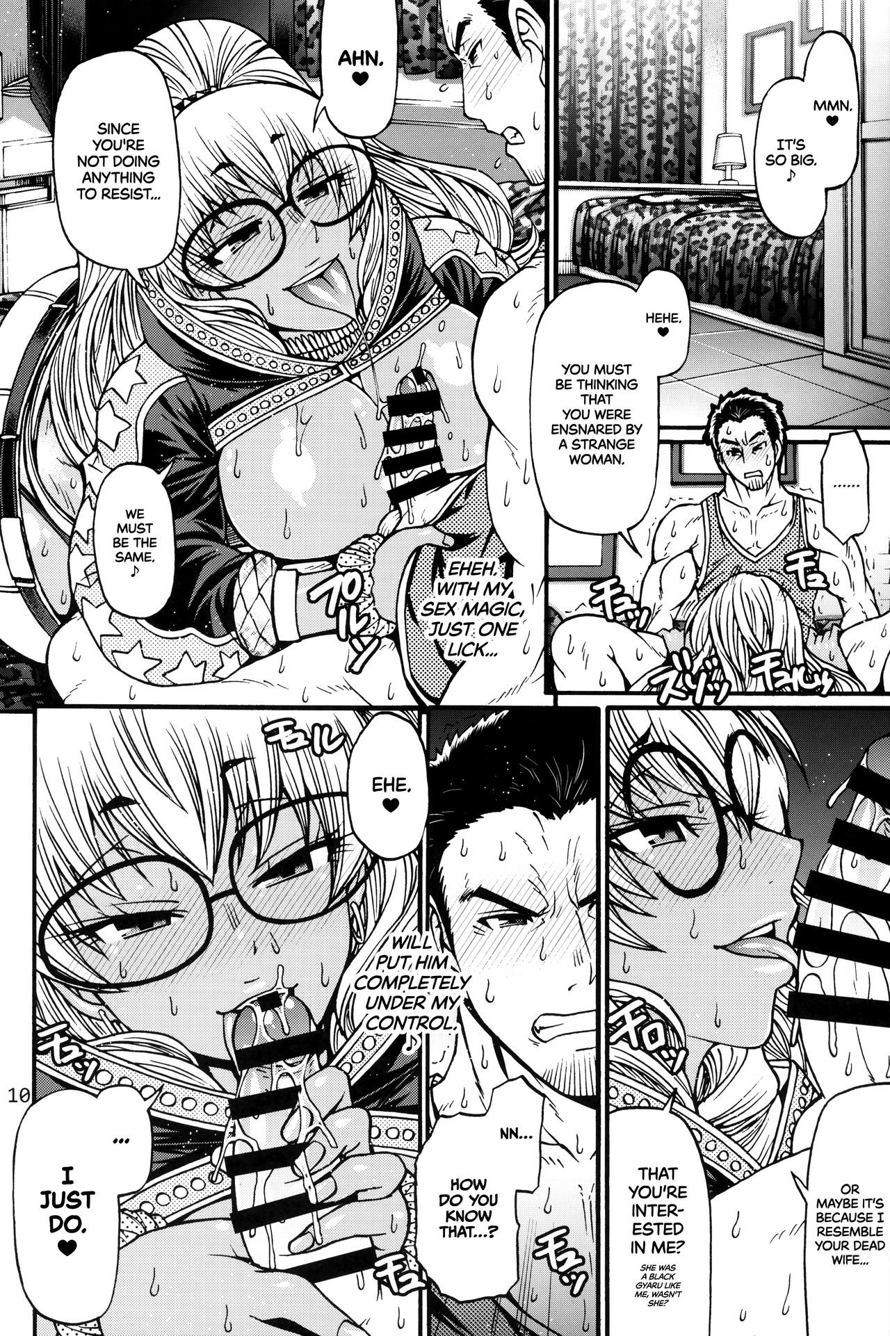 (C96) [CELLULOID-ACME (Chiba Toshirou)] Black Witches 2 [English] =TLL + mrwayne= page 9 full