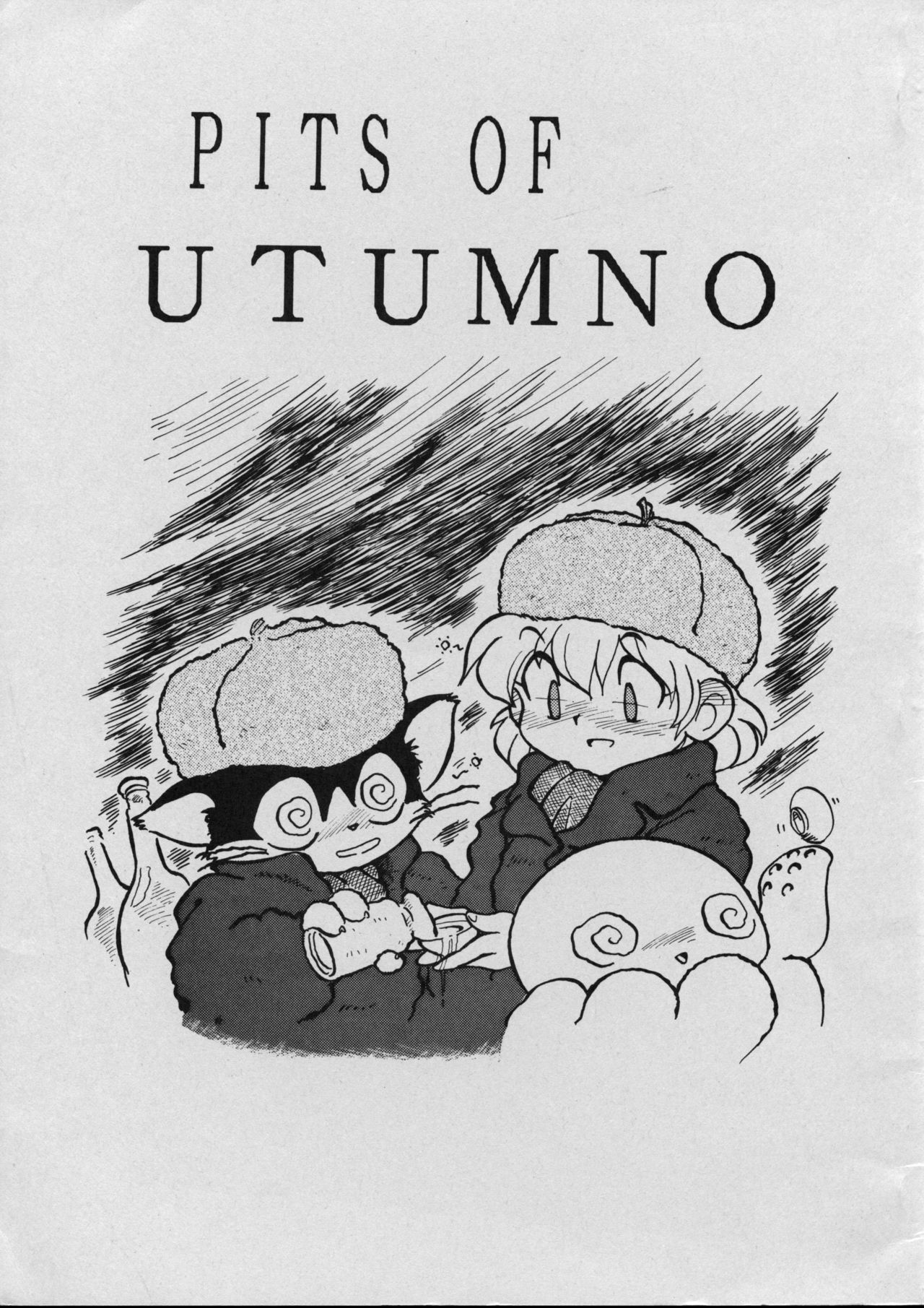 [UTUMNO] PITS OF UTUMNO page 1 full