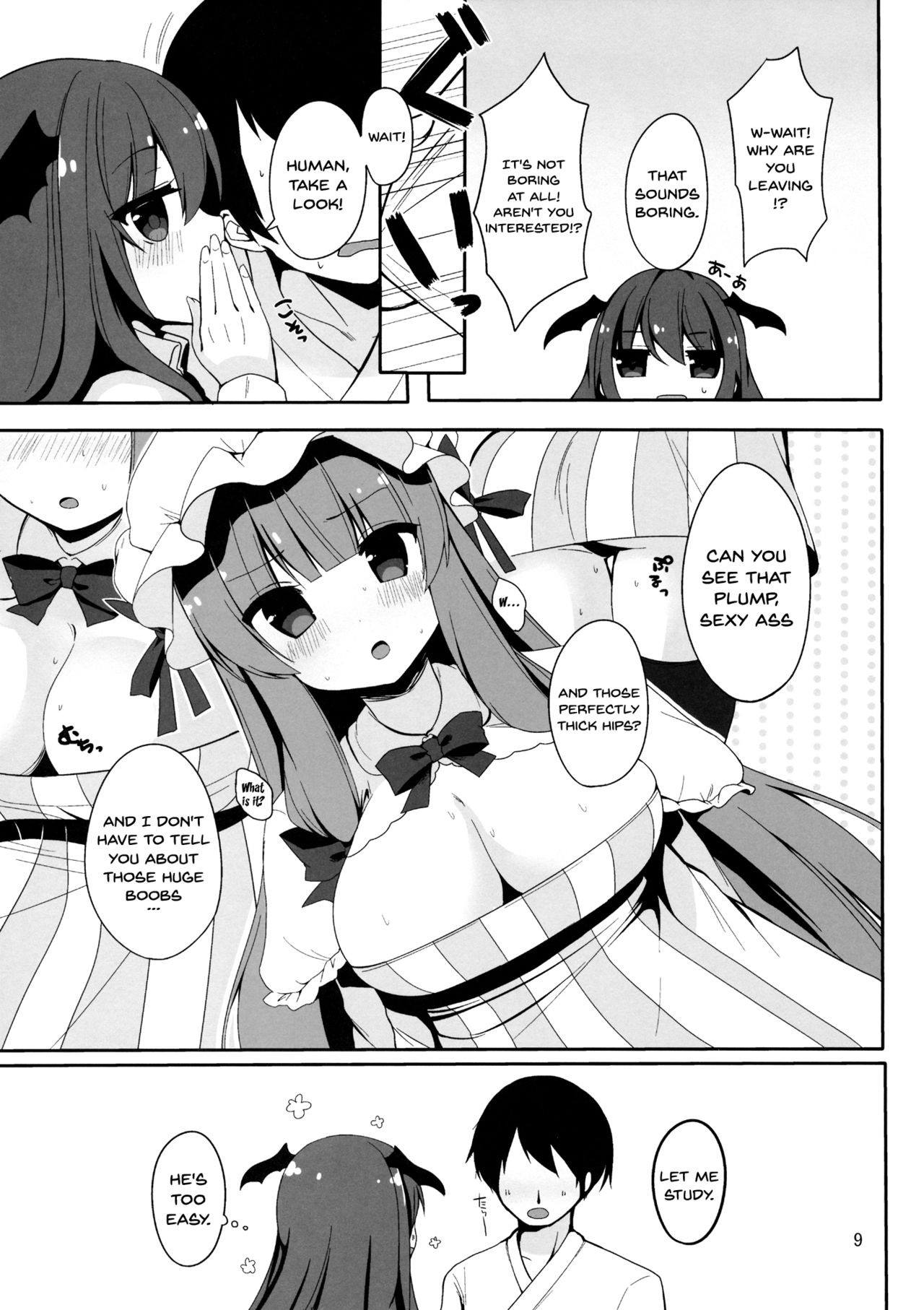 (Kouroumu 10) [Chocolate Synapse (Shika Yuno)] Mukyuutto! Patchouli Sensei (Touhou Project) [English] {Doujins.com} page 5 full