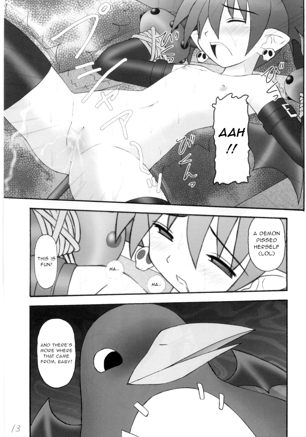 (C70) [Asanoya (Kittsu)] Kanimiso vol.2 Sexy Beam (Disgaea) [English] page 12 full