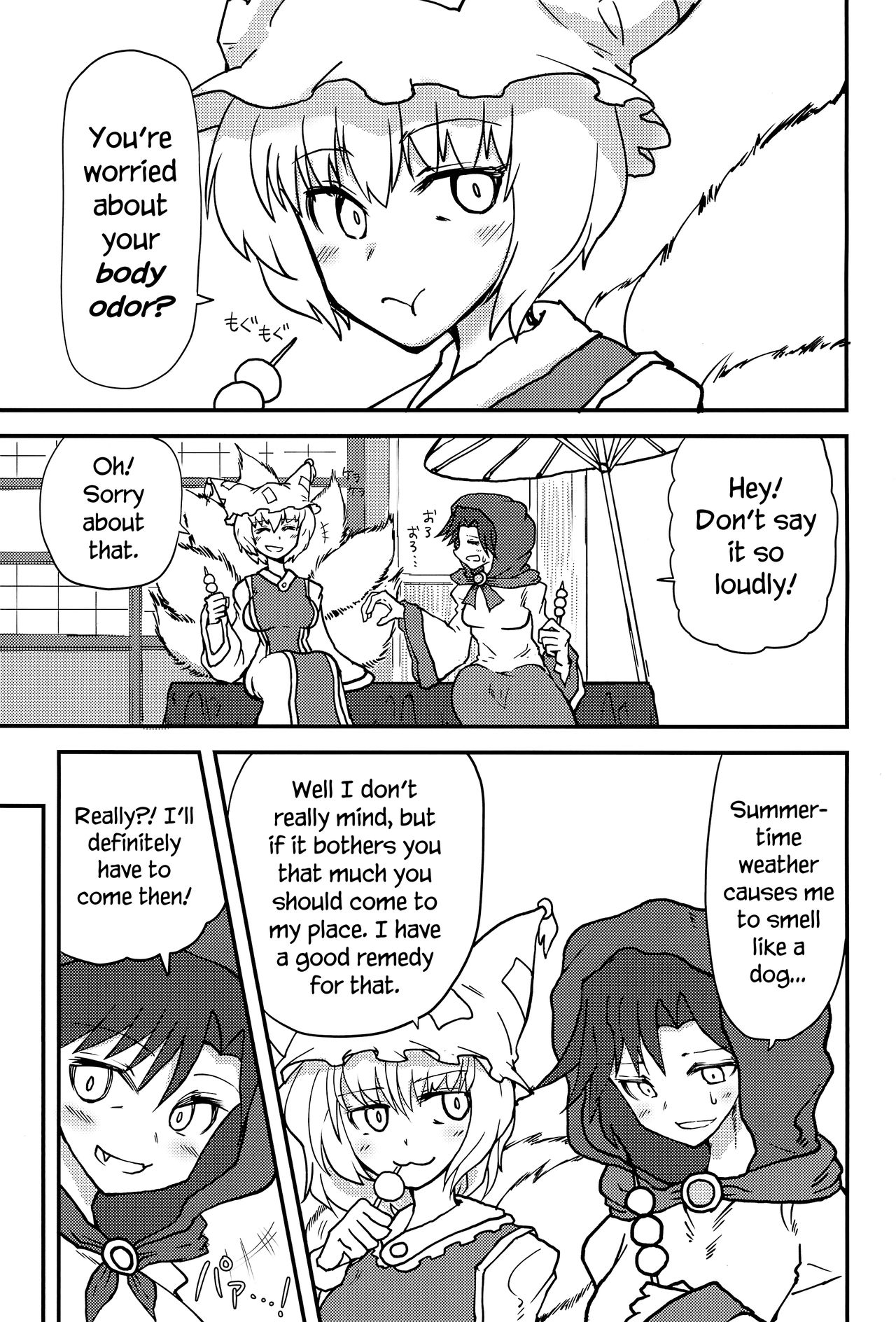 (C92) [Psychetangle (Keta)] Ran-sama no Futanari Chinpo Massage! | Ran’s Futanari Penis Massage! (Touhou Project) [English] [Erelzen] page 2 full