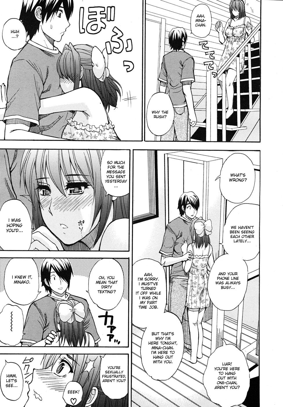 [Shunjou Shuusuke] Oazuke Warning | Postponement Warning (COMIC MUJIN 2010-11) [English] [DesuDesu] page 3 full